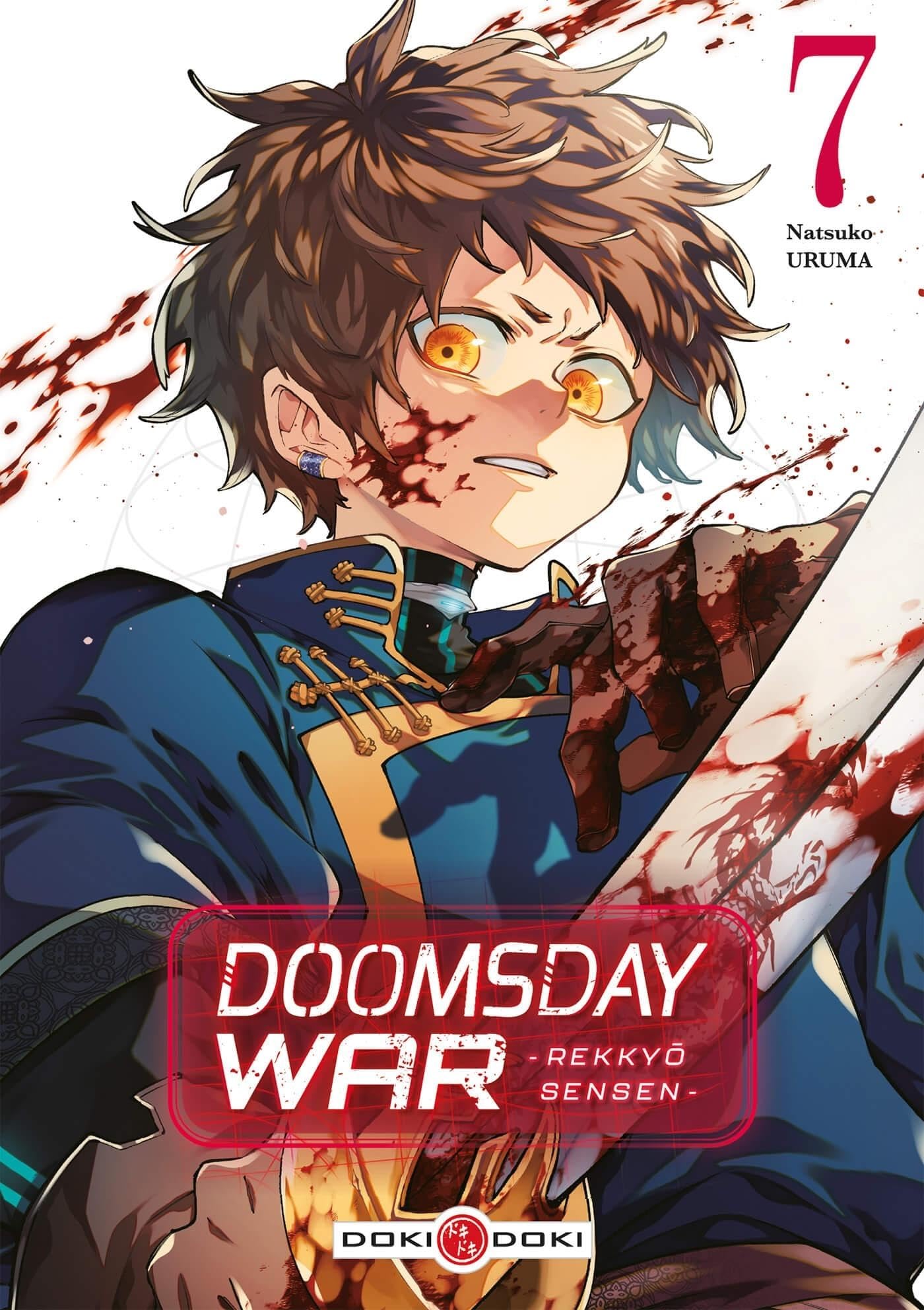 Doomsday War - Rekkyo Sensen