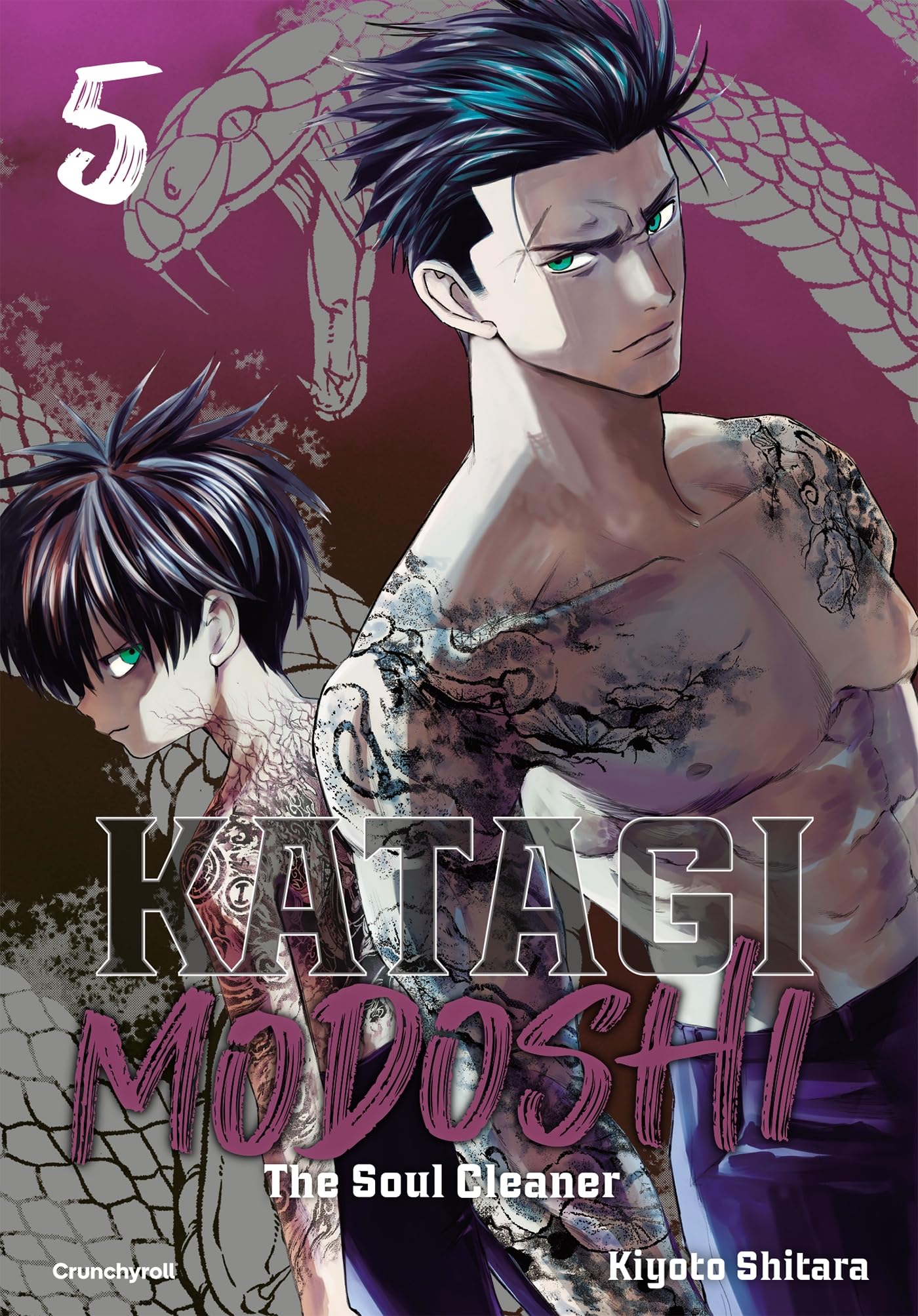 Katagi Modoshi