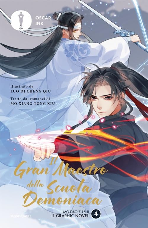 Il gran maestro della scuola demoniaca. Il graphic novel