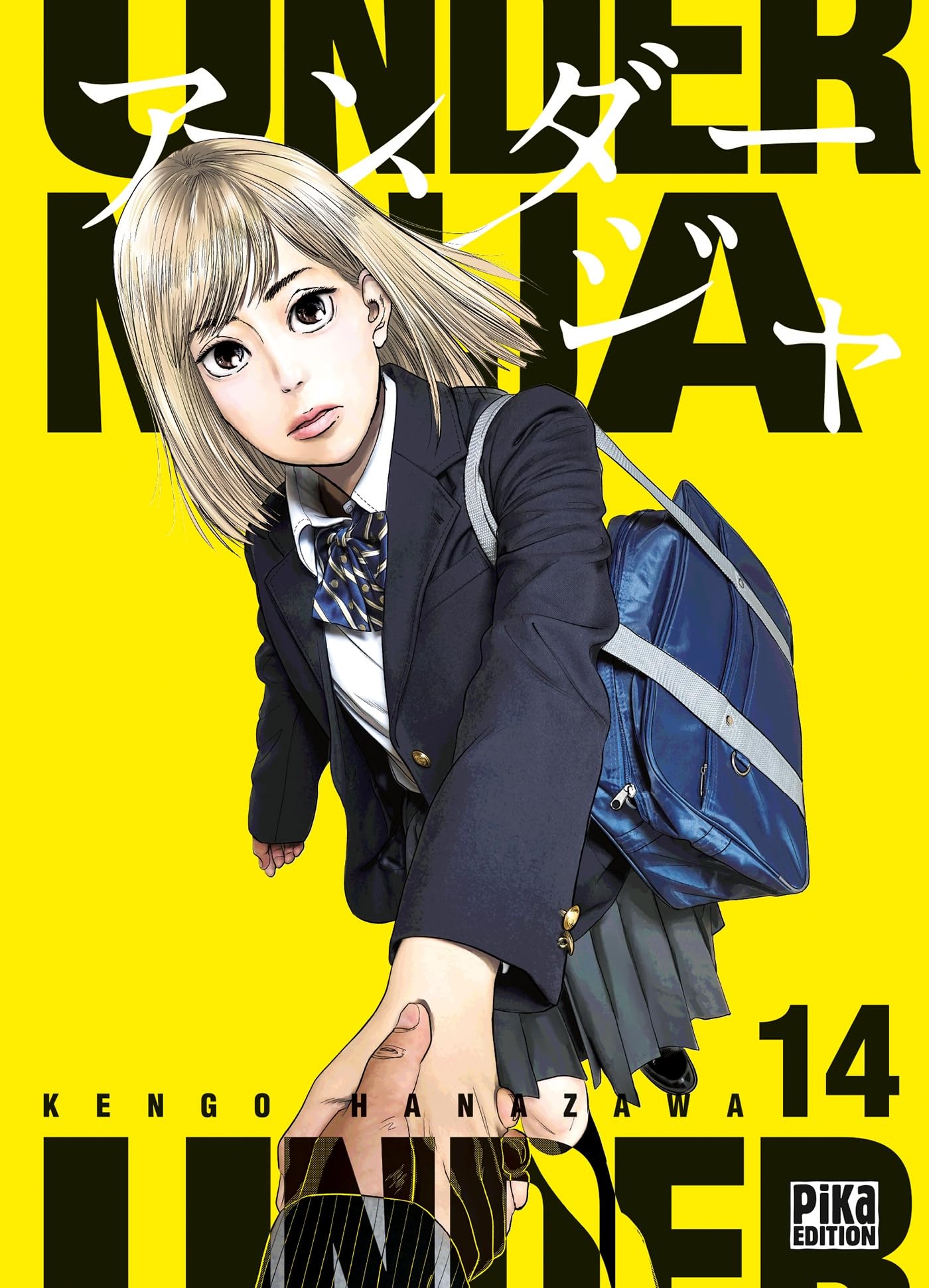 Under Ninja