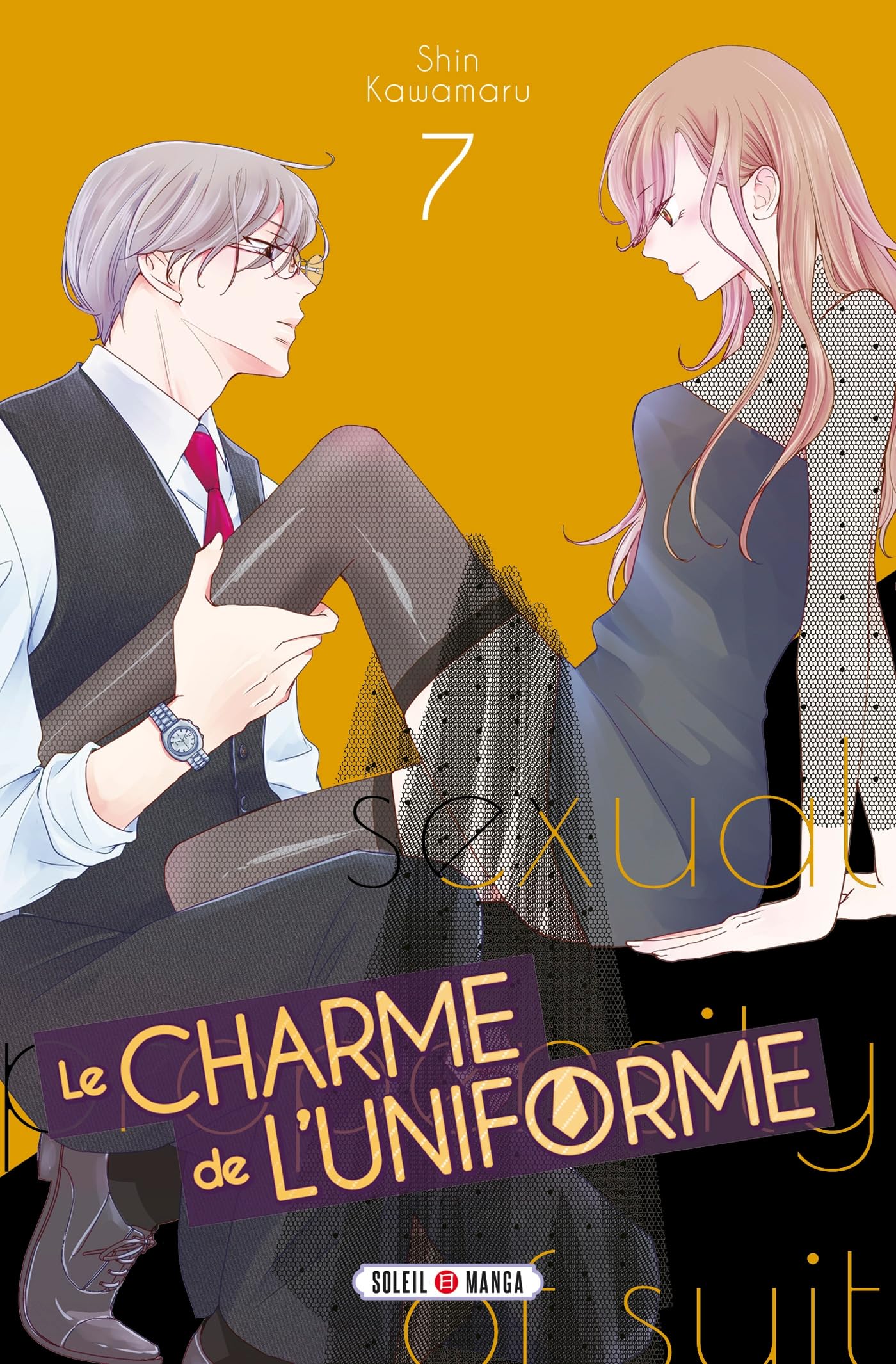 Le Charme de l'Uniforme