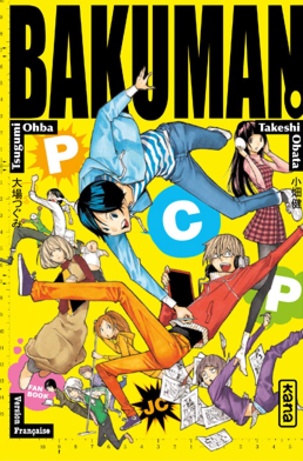 Bakuman - Character guide