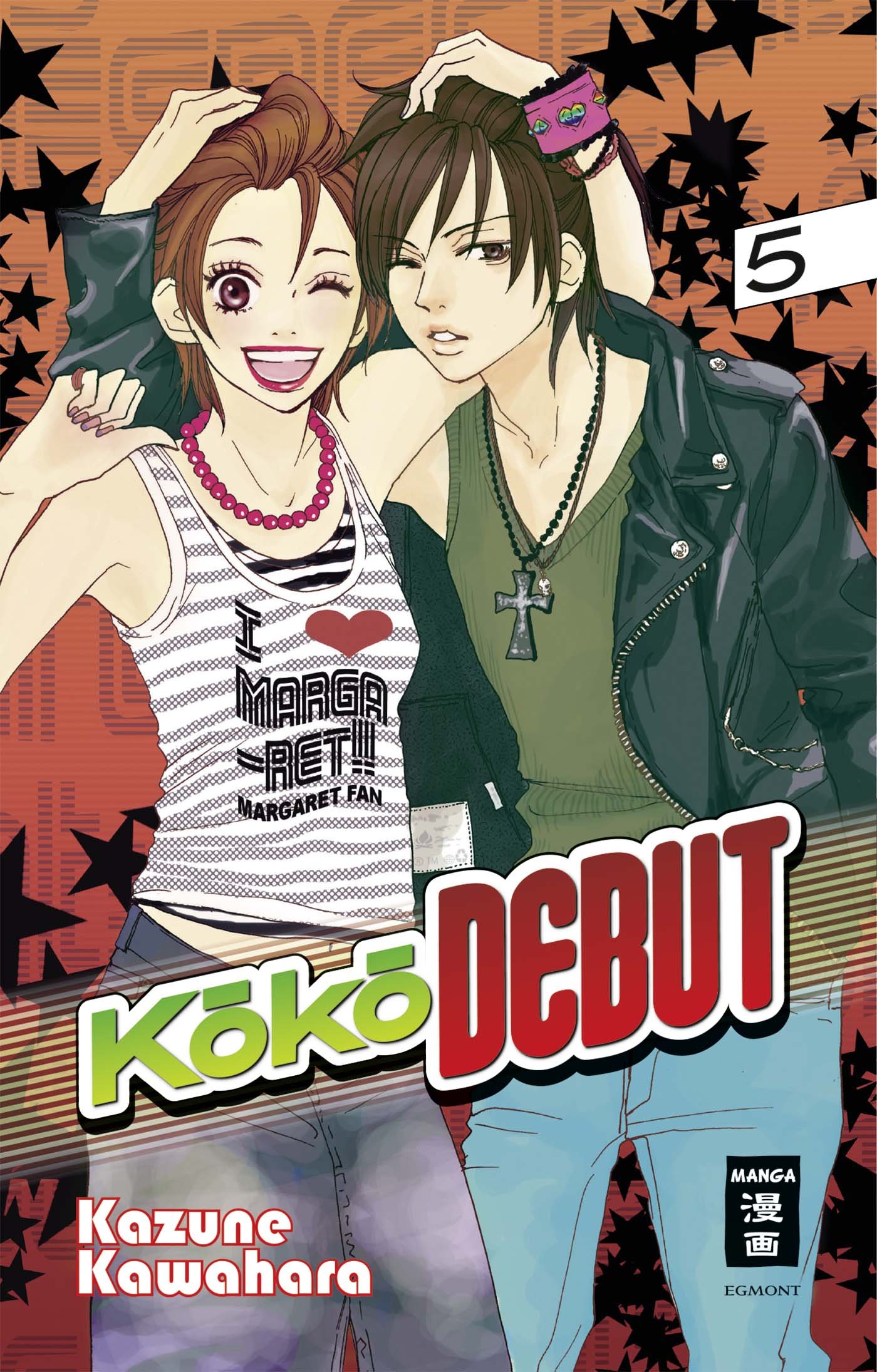 Koko Debut