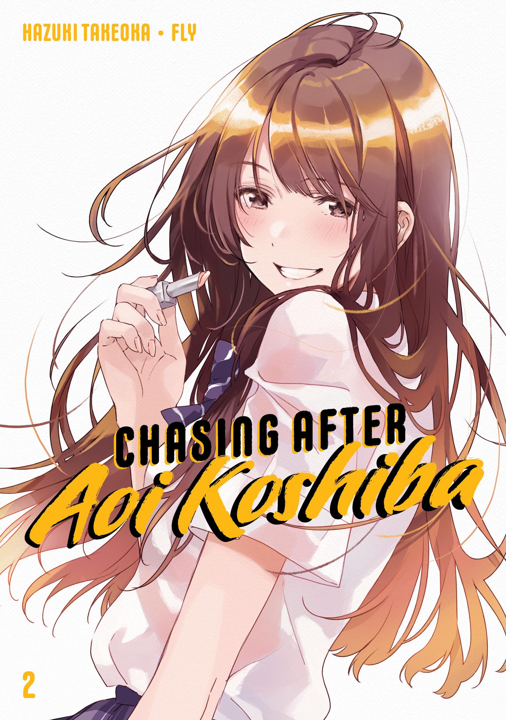 Chasing After Aoi Koshiba