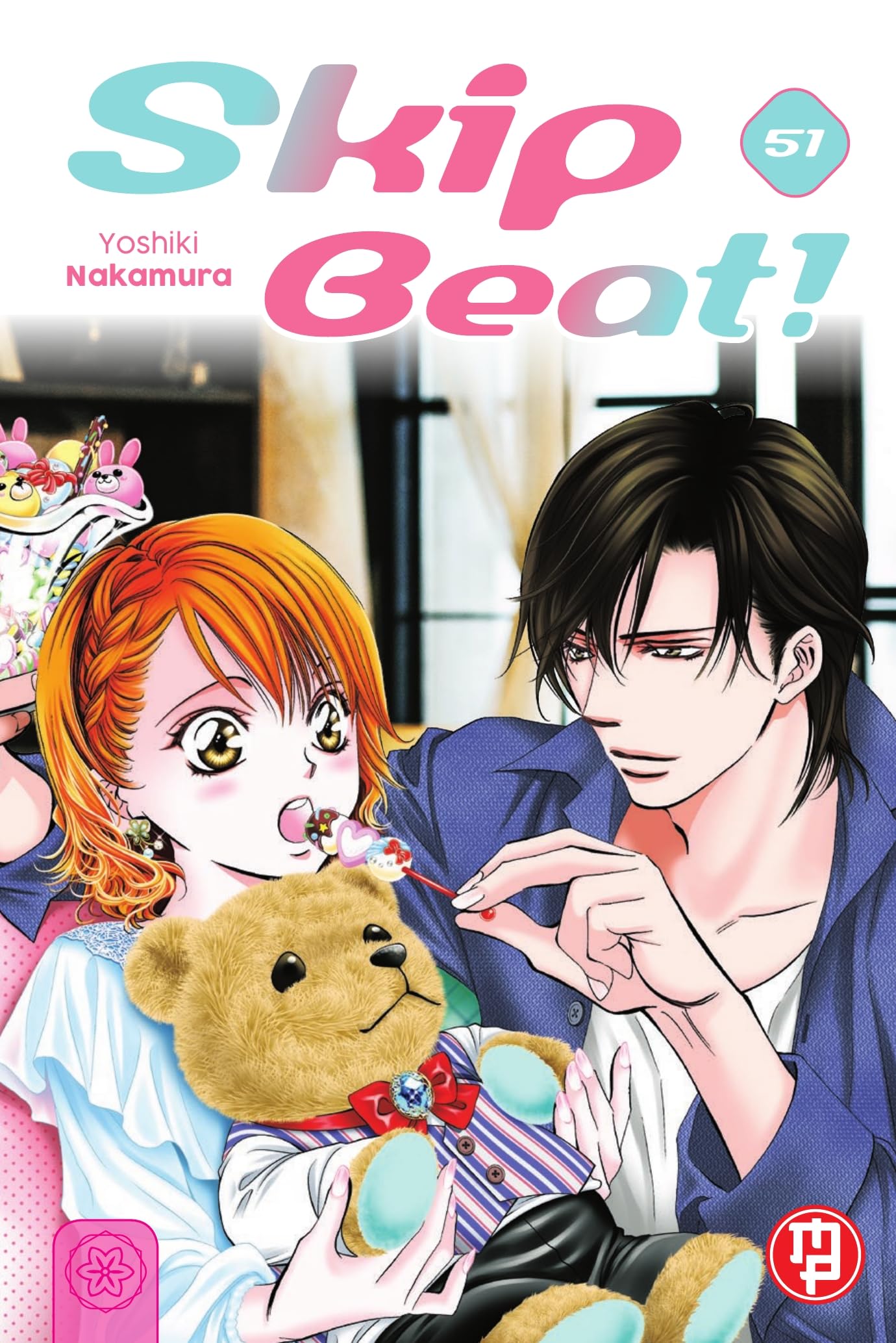 Skip beat!