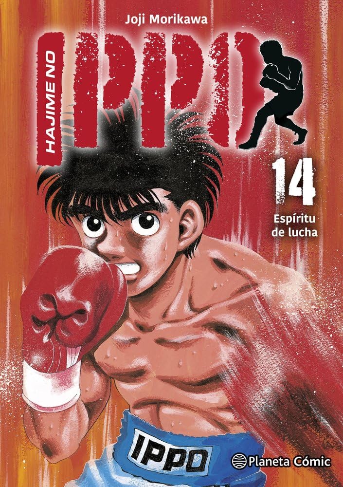 Hajime no Ippo