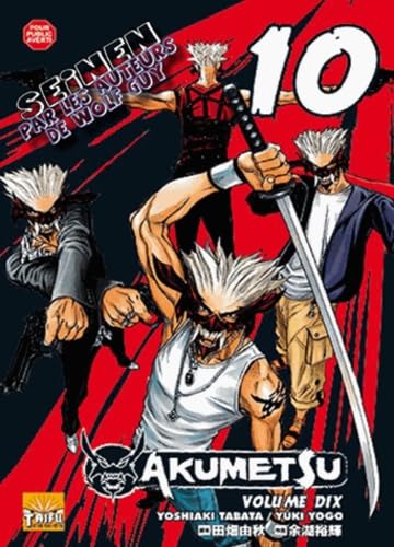 Akumetsu