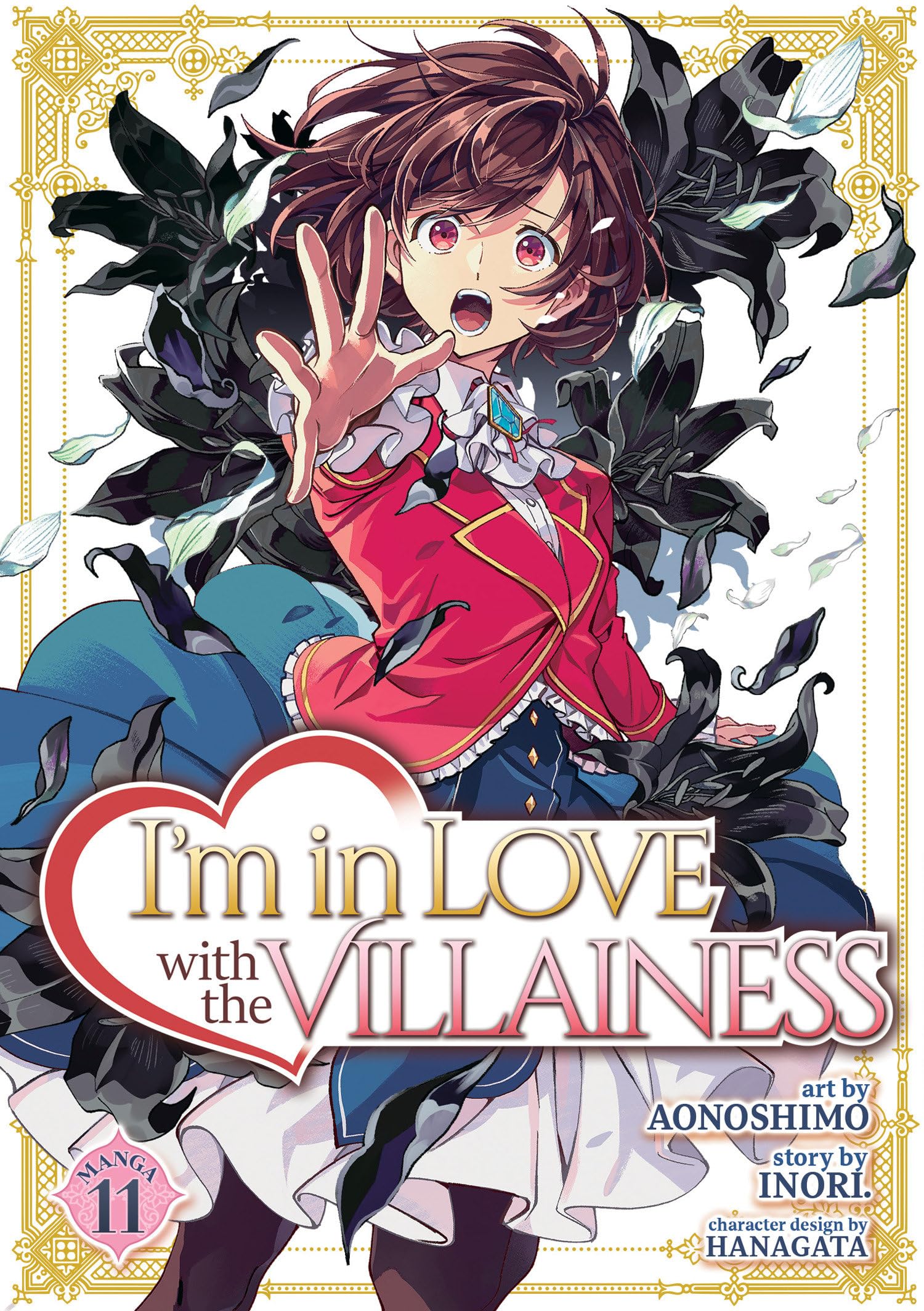 I'm in Love with the Villainess (Manga)
