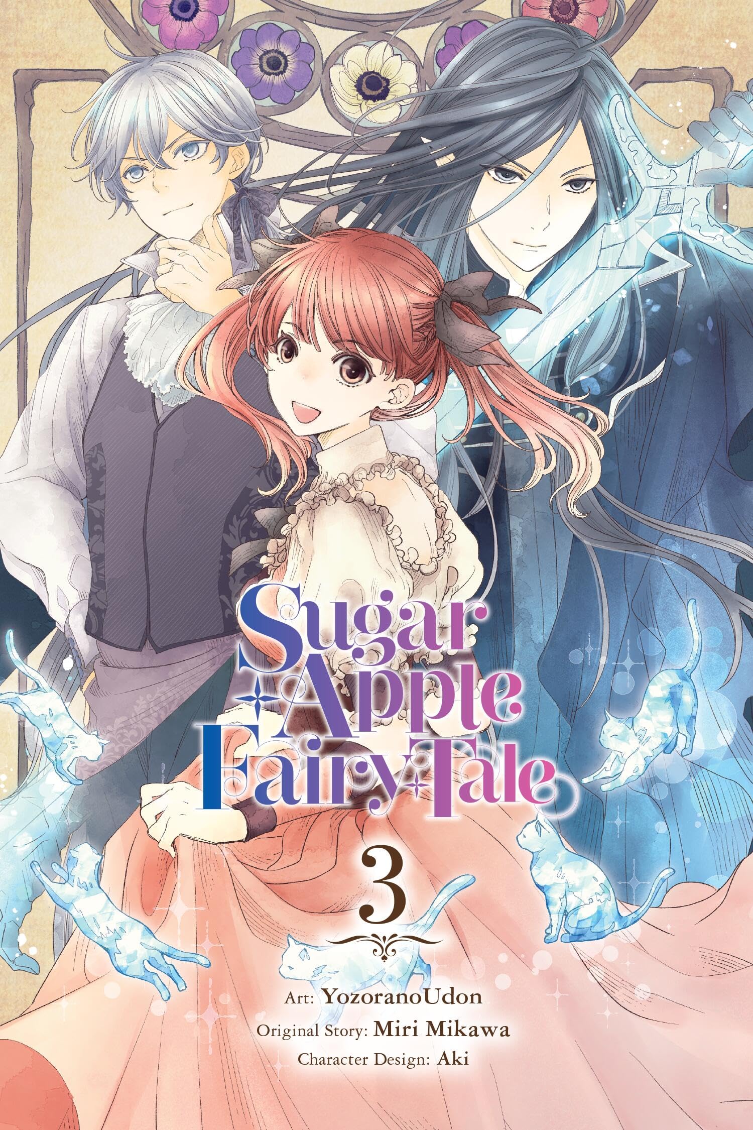 Sugar Apple Fairy Tale