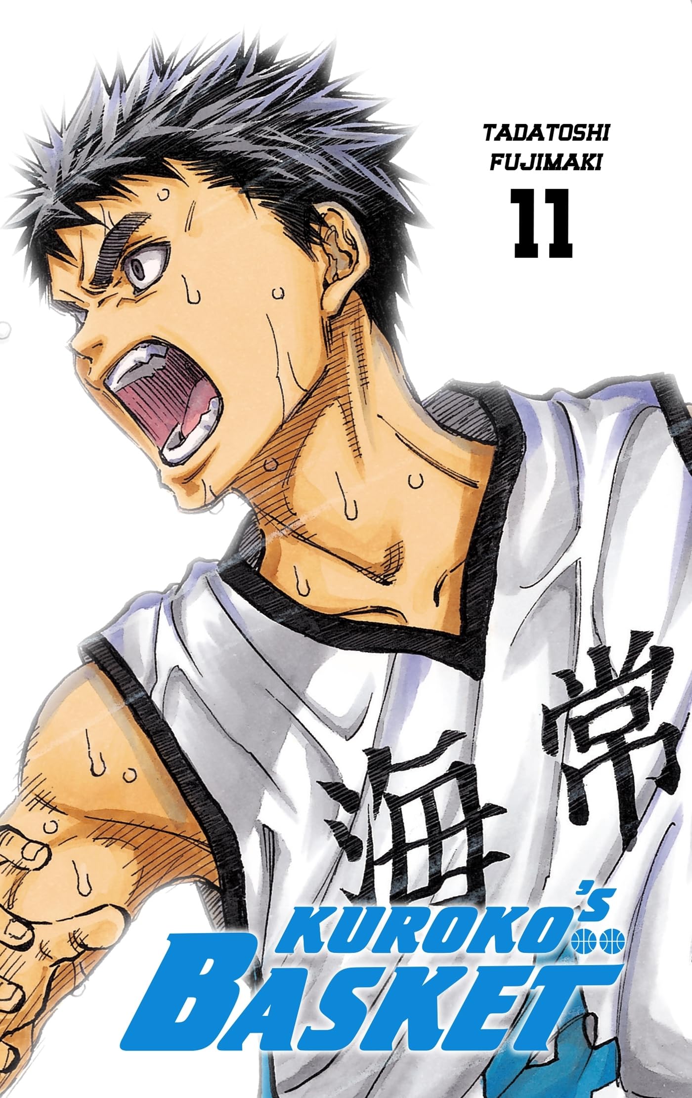 Kuroko's Basket Dunk Édition