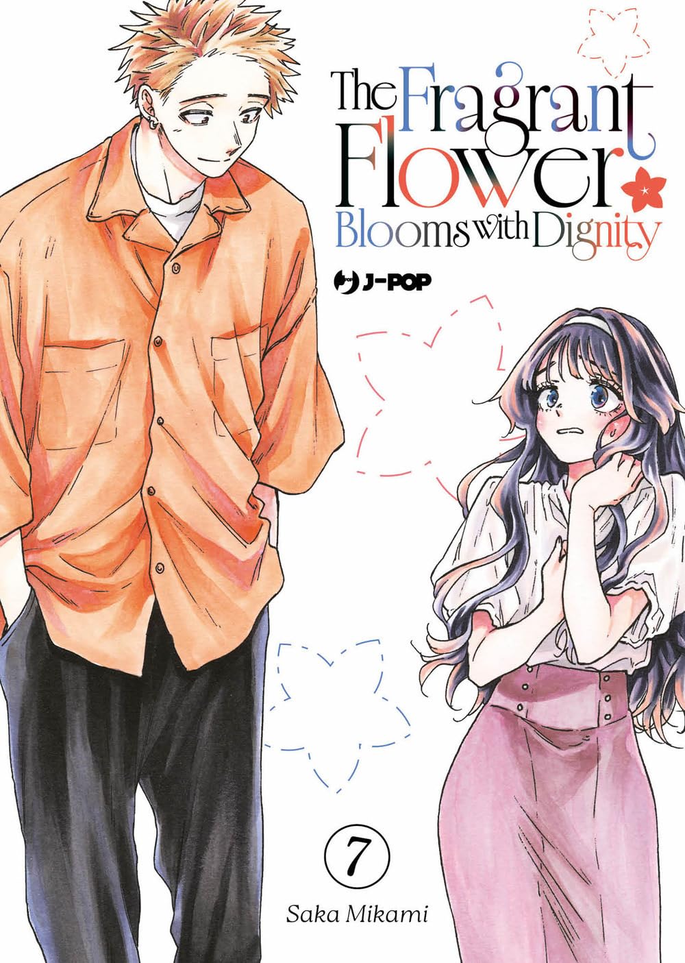 The fragrant flower blooms with dignity