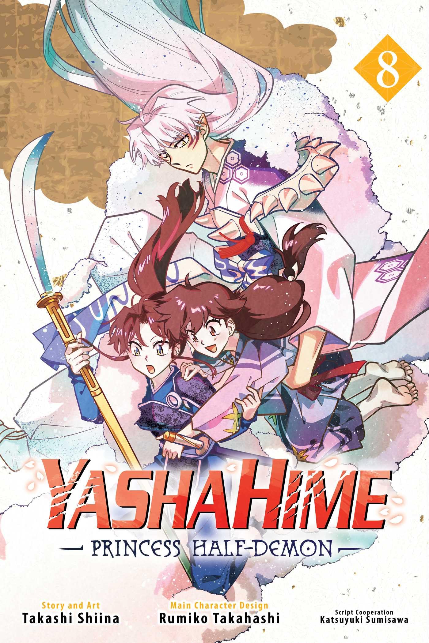 Yashahime: Princess Half-Demon