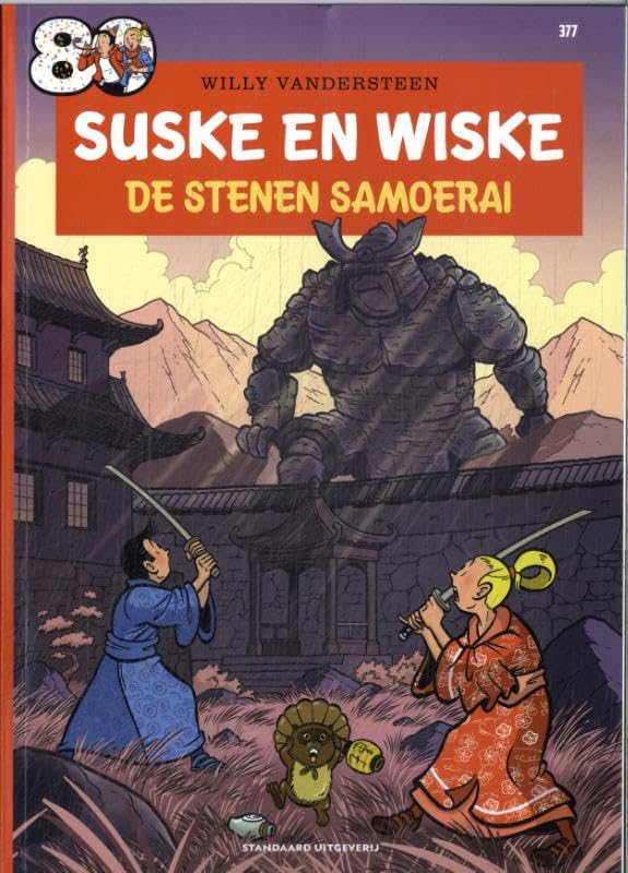 De stenen samoerai