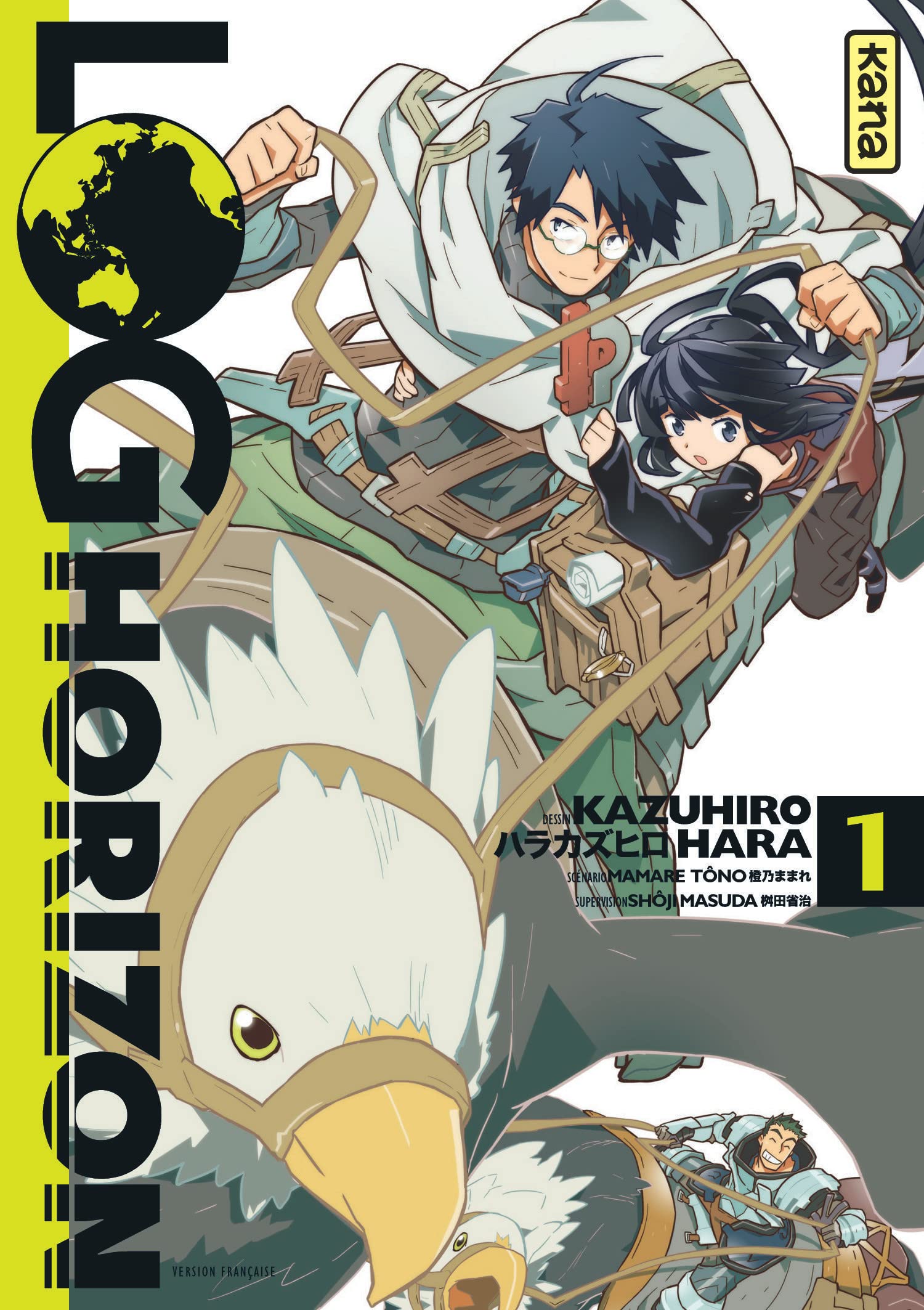 Univers Log Horizon