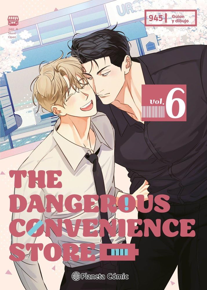 The Dangerous Convenience Store