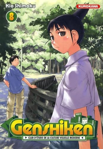 Genshiken