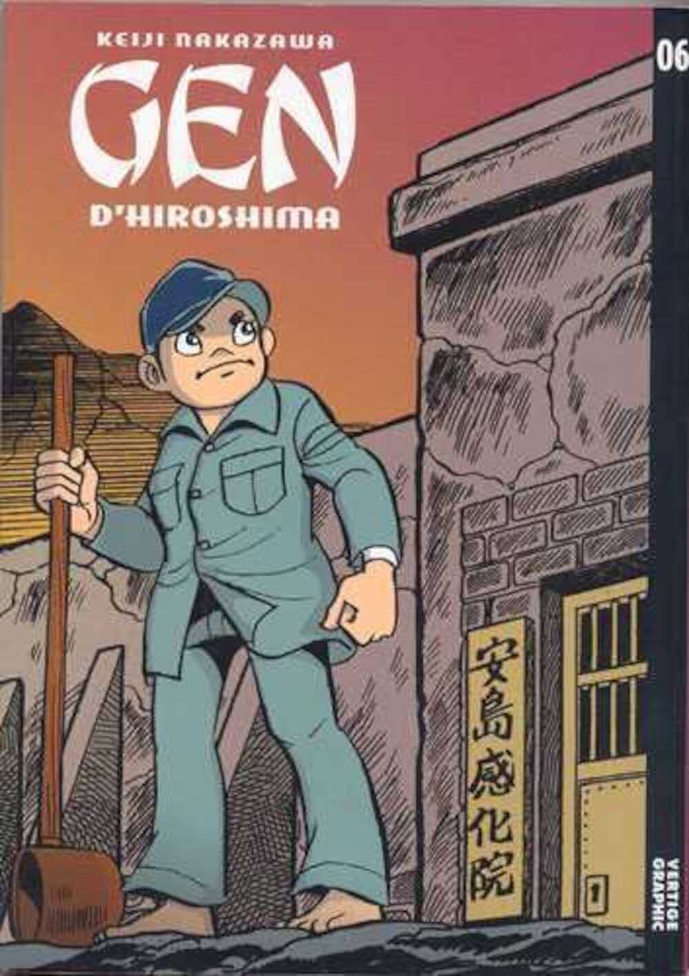 Gen d'Hiroshima
