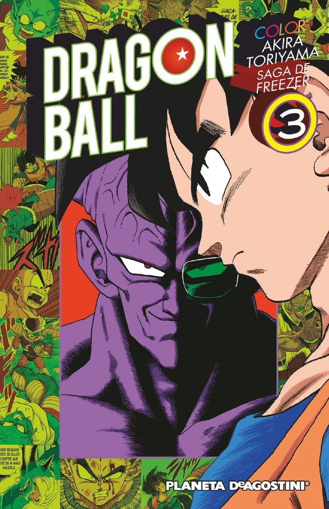 Dragon Ball Color Freezer