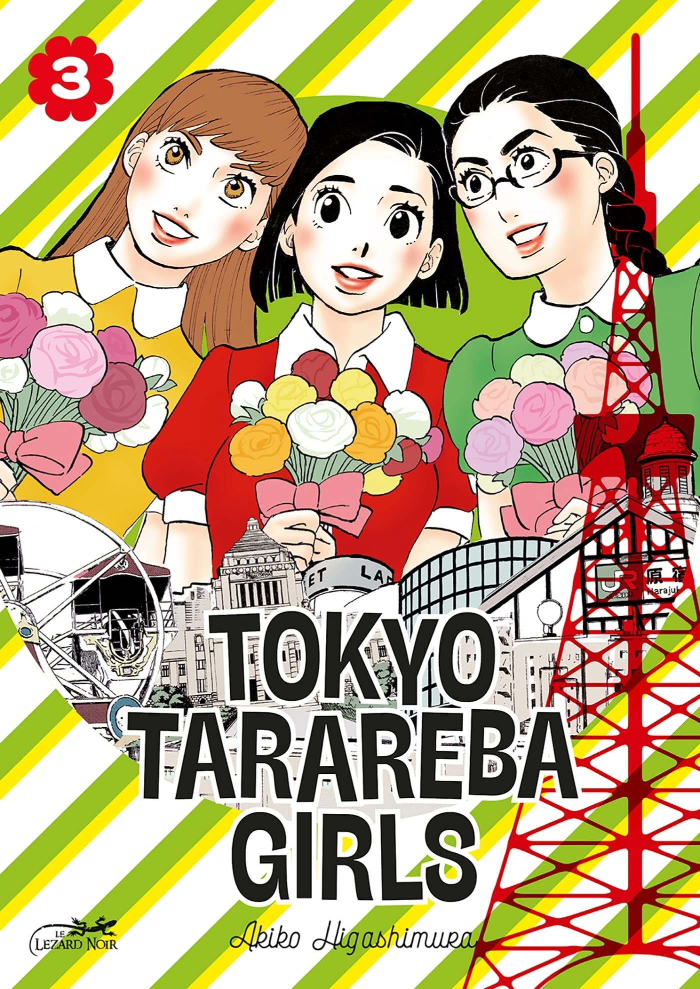 Tokyo Tarareba Girls