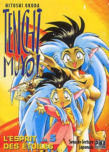 Tenchi Muyo