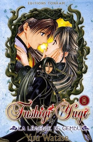 Fushigi Yugi La Légende de Gembu