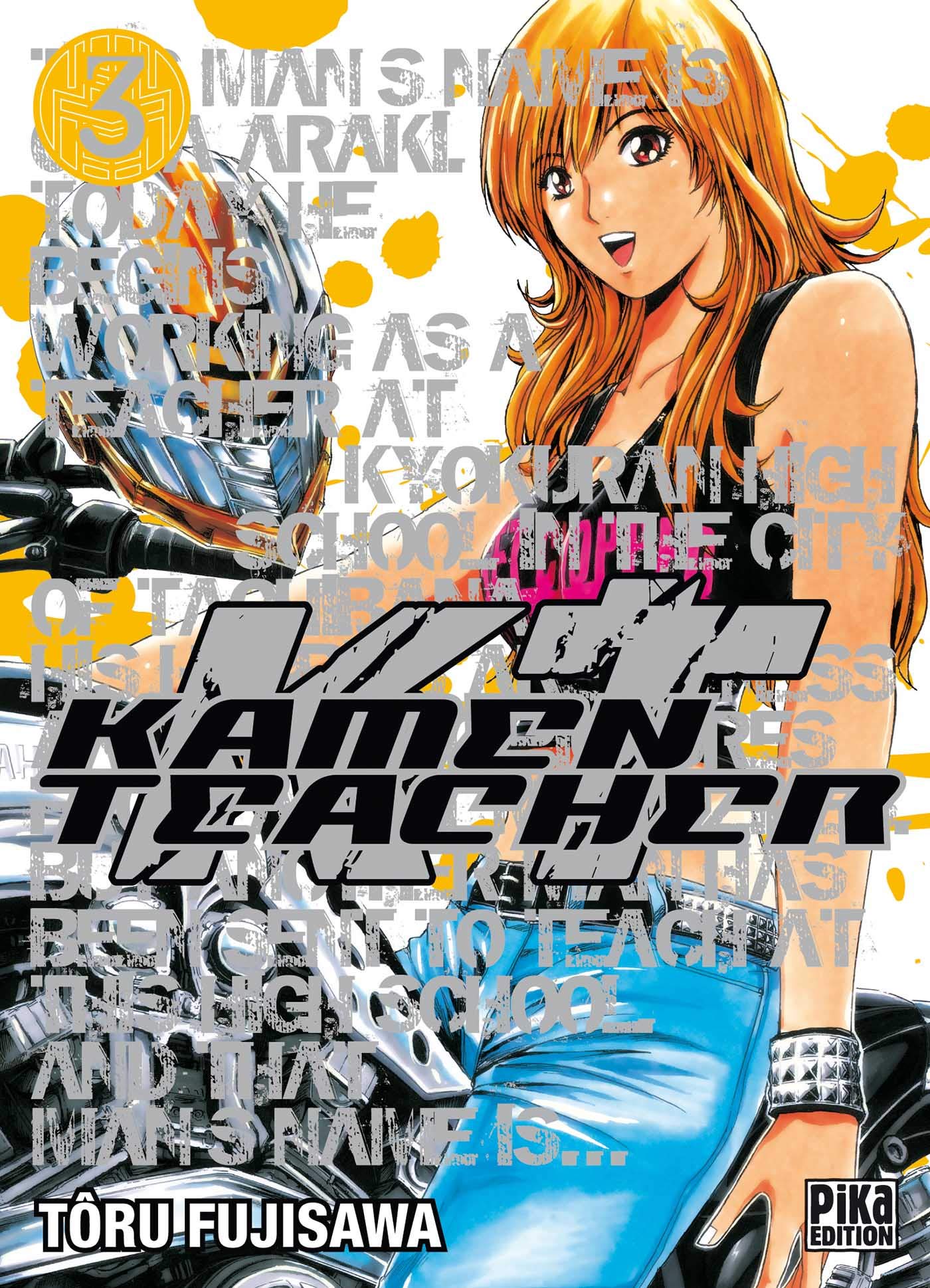 Kamen Teacher