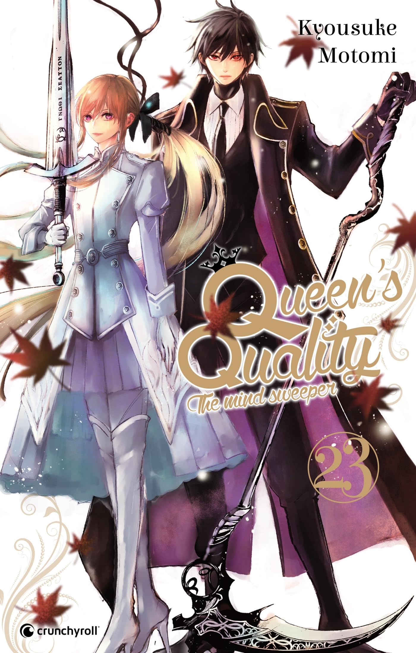 Queen's Quality