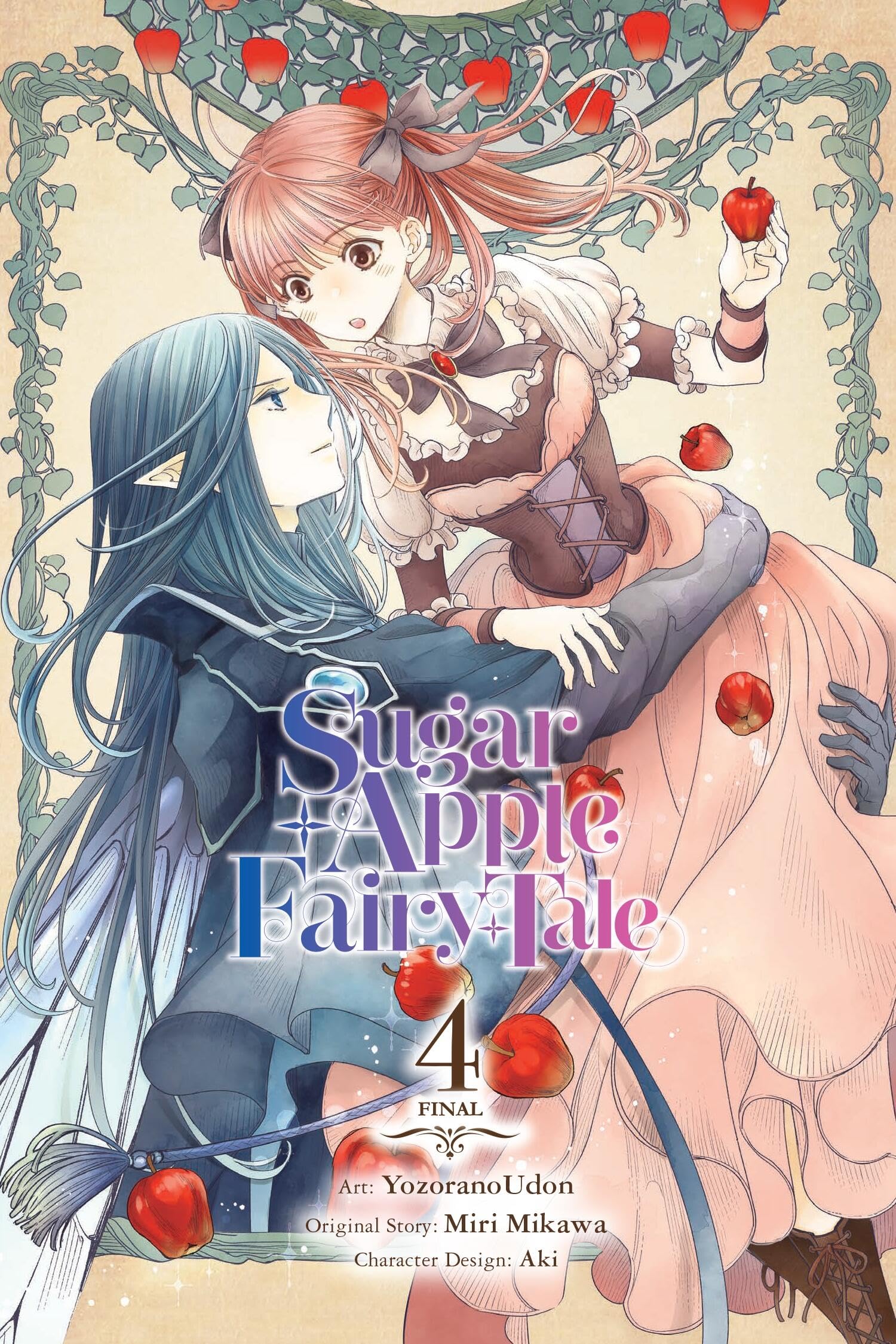 Sugar Apple Fairy Tale