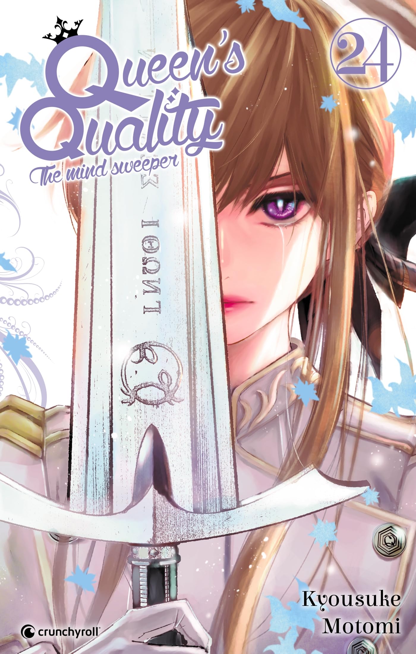 Queen's Quality