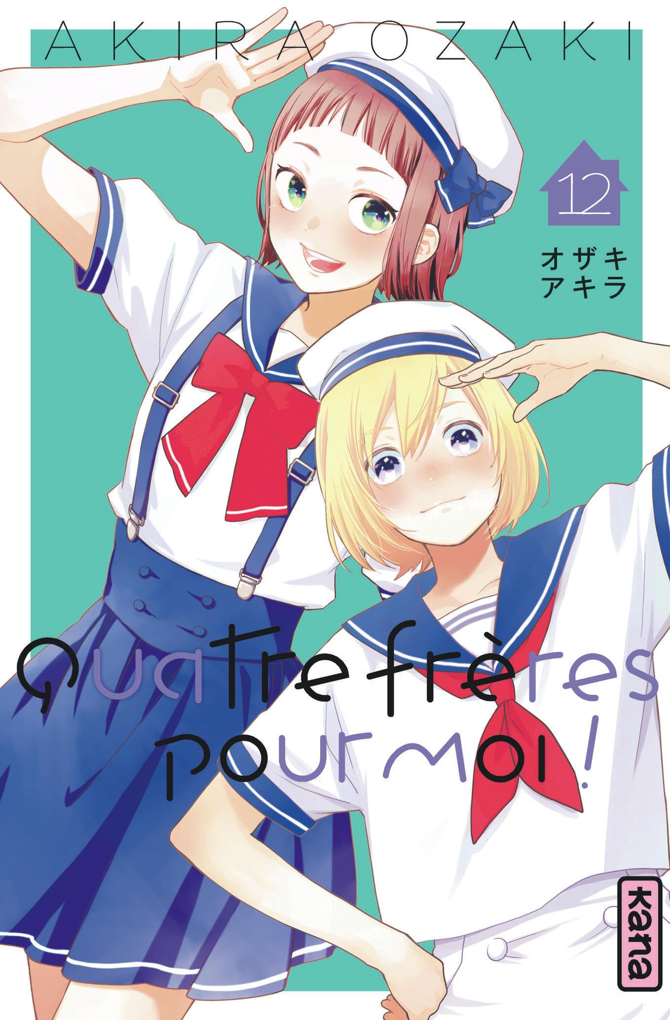Quatre frères pour moi !