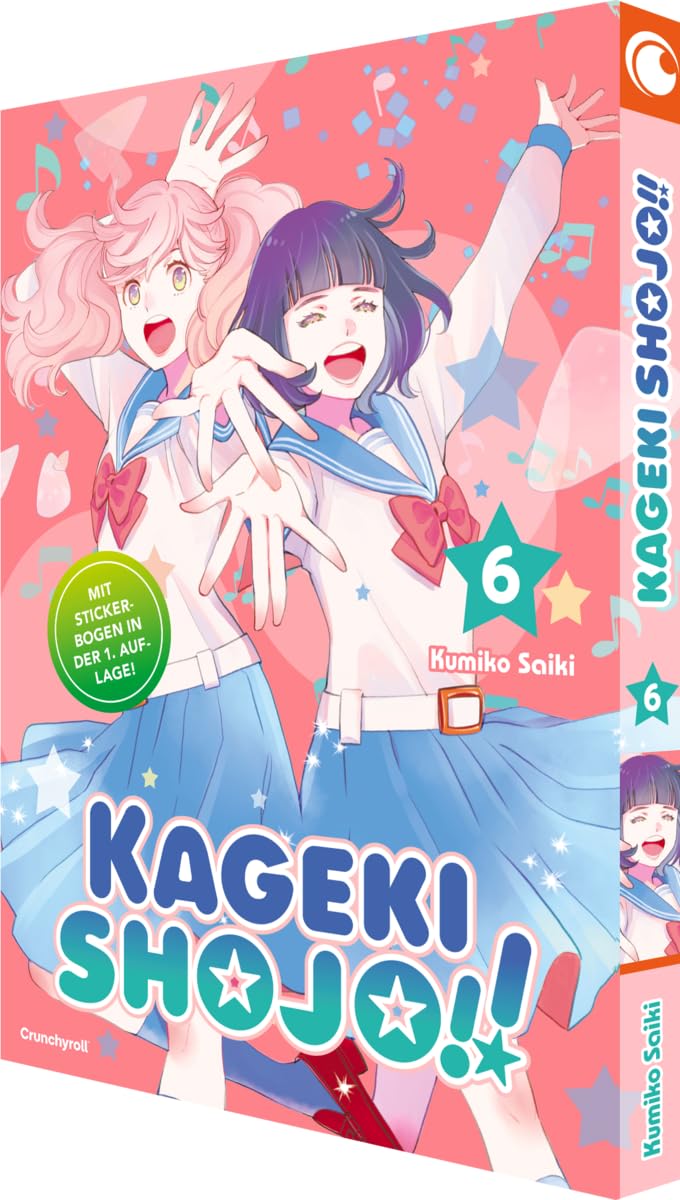 Kageki Shojo!!