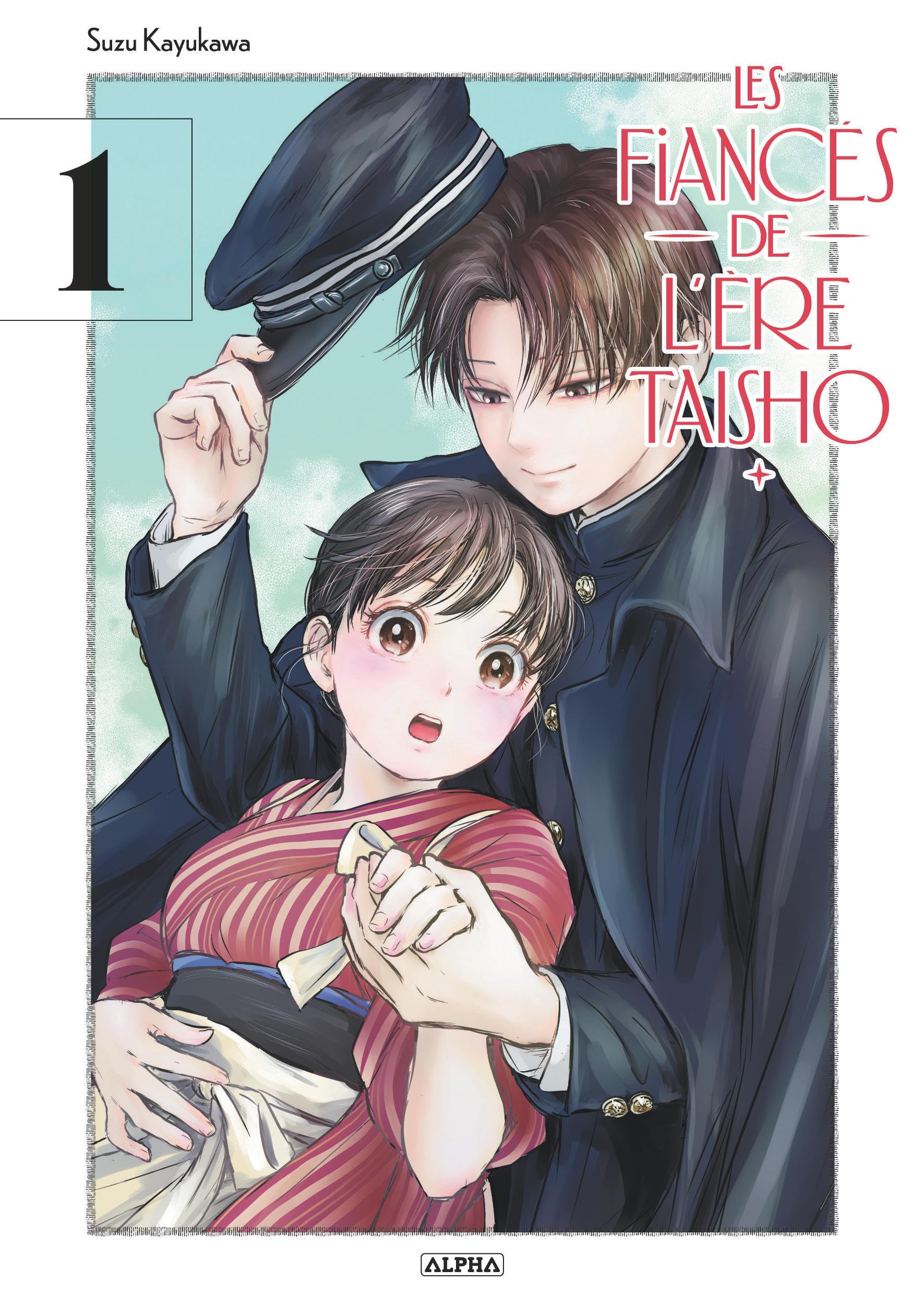 Les Fiancés de l'ère Taisho