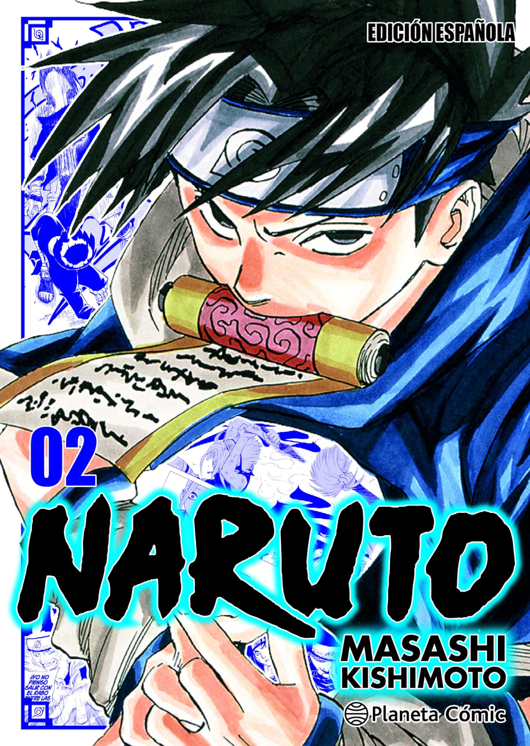 Naruto Jump Remix