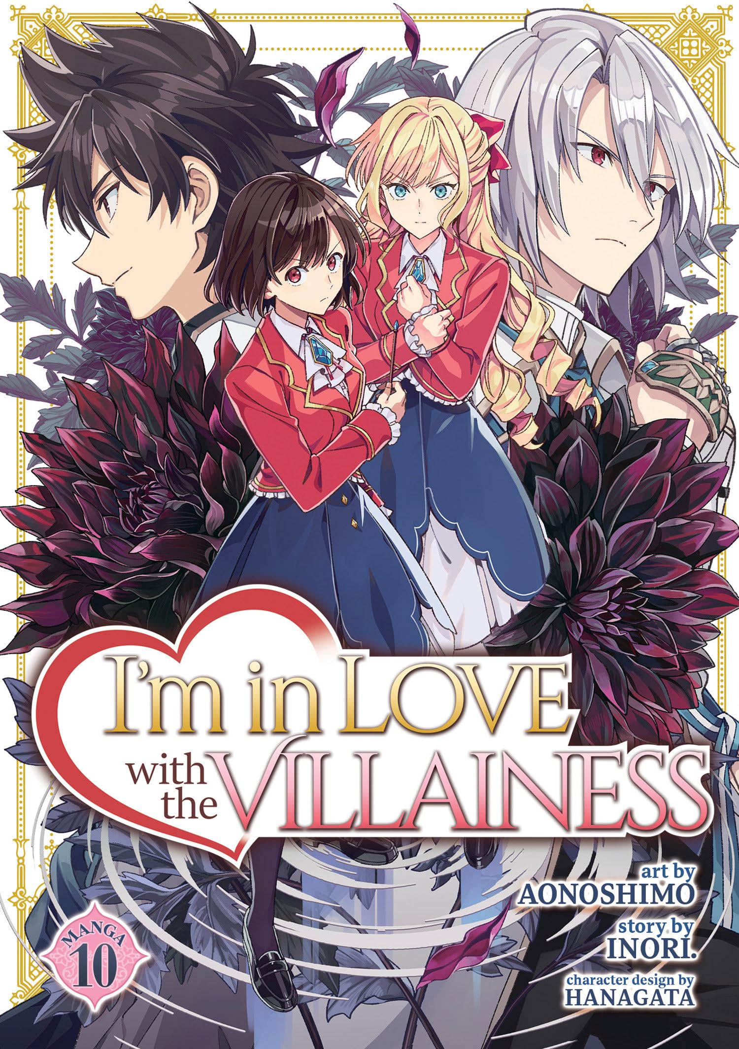 I'm in Love with the Villainess (Manga)