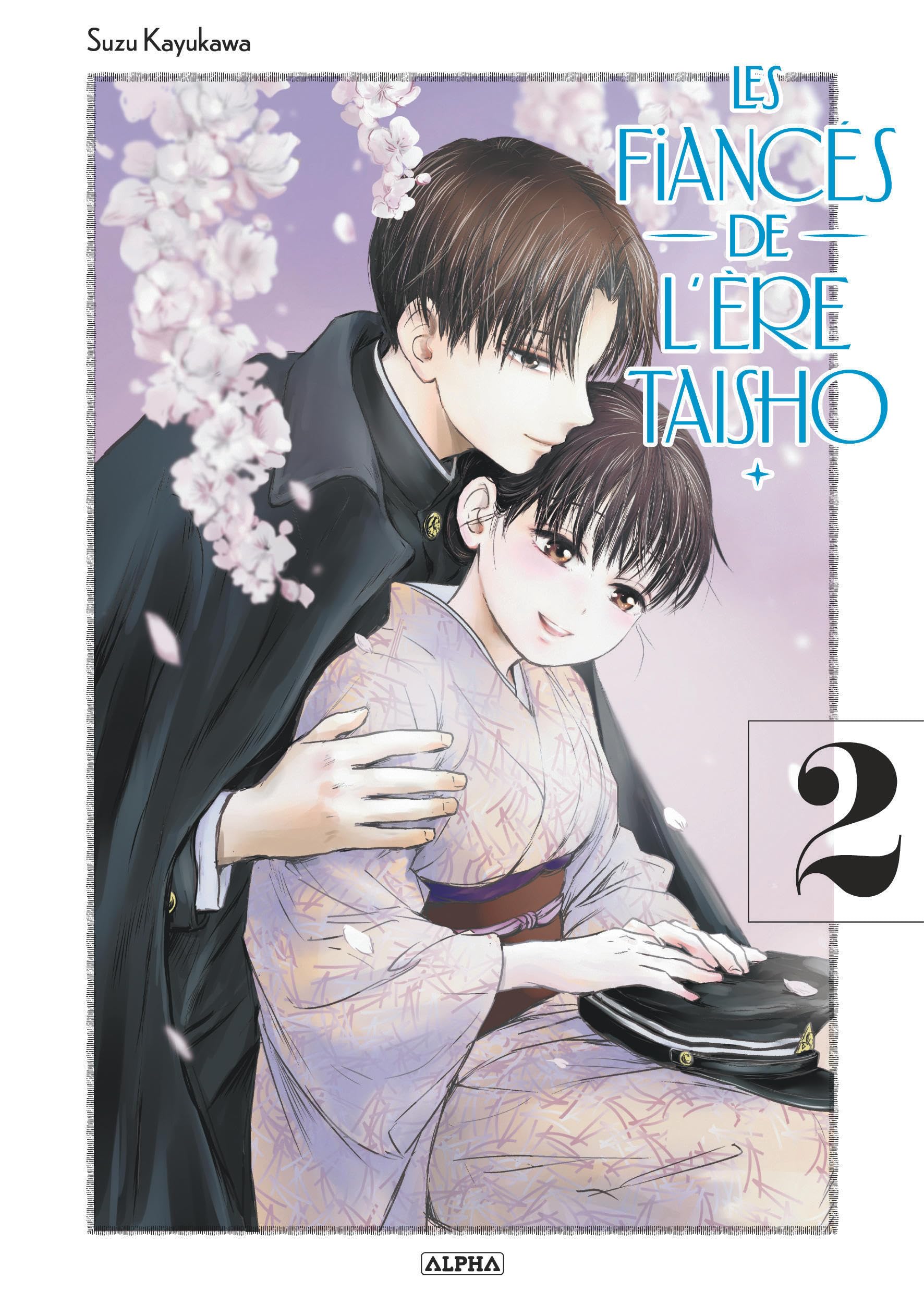 Les Fiancés de l'ère Taisho