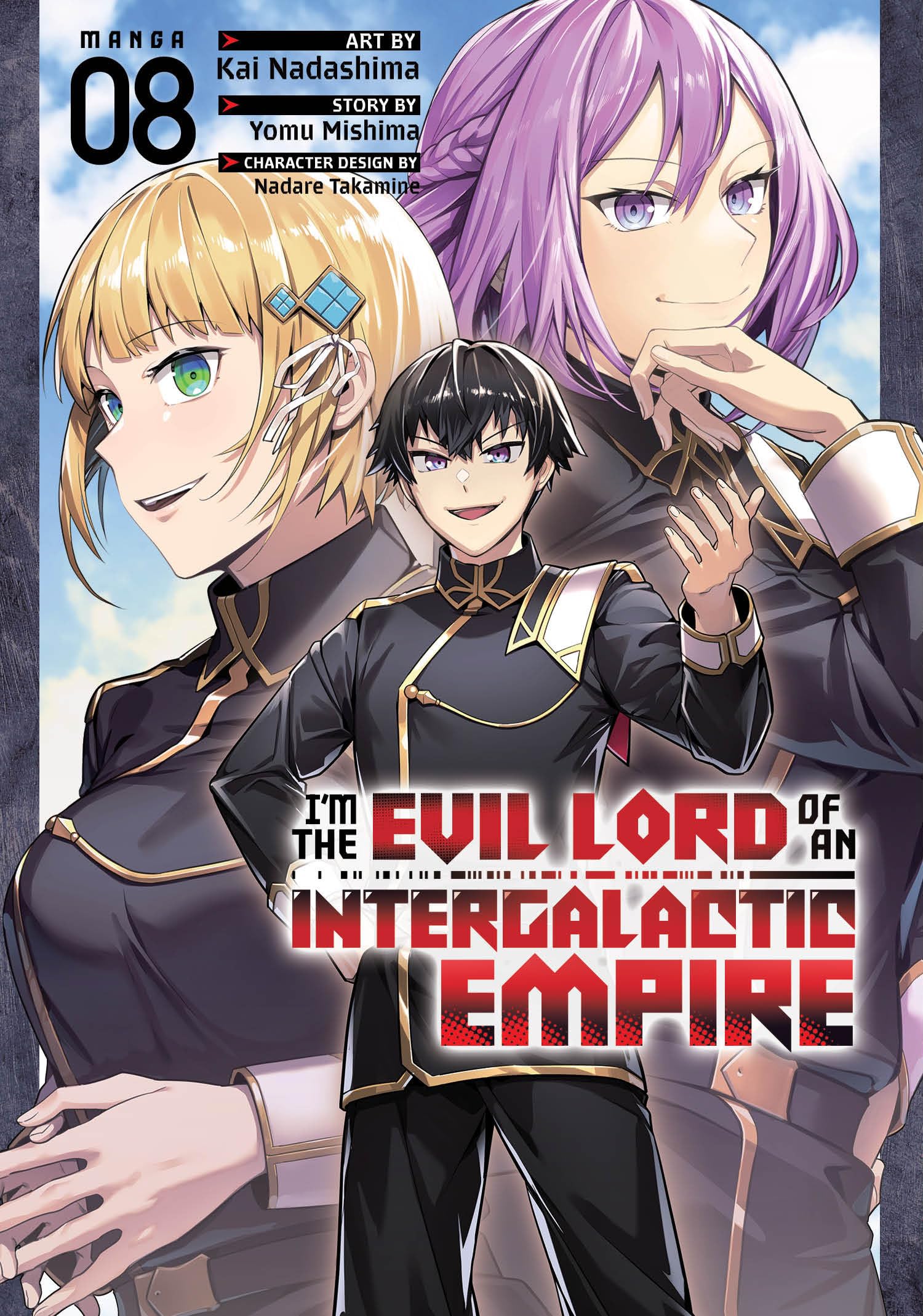I'm the Evil Lord of an Intergalactic Empire!