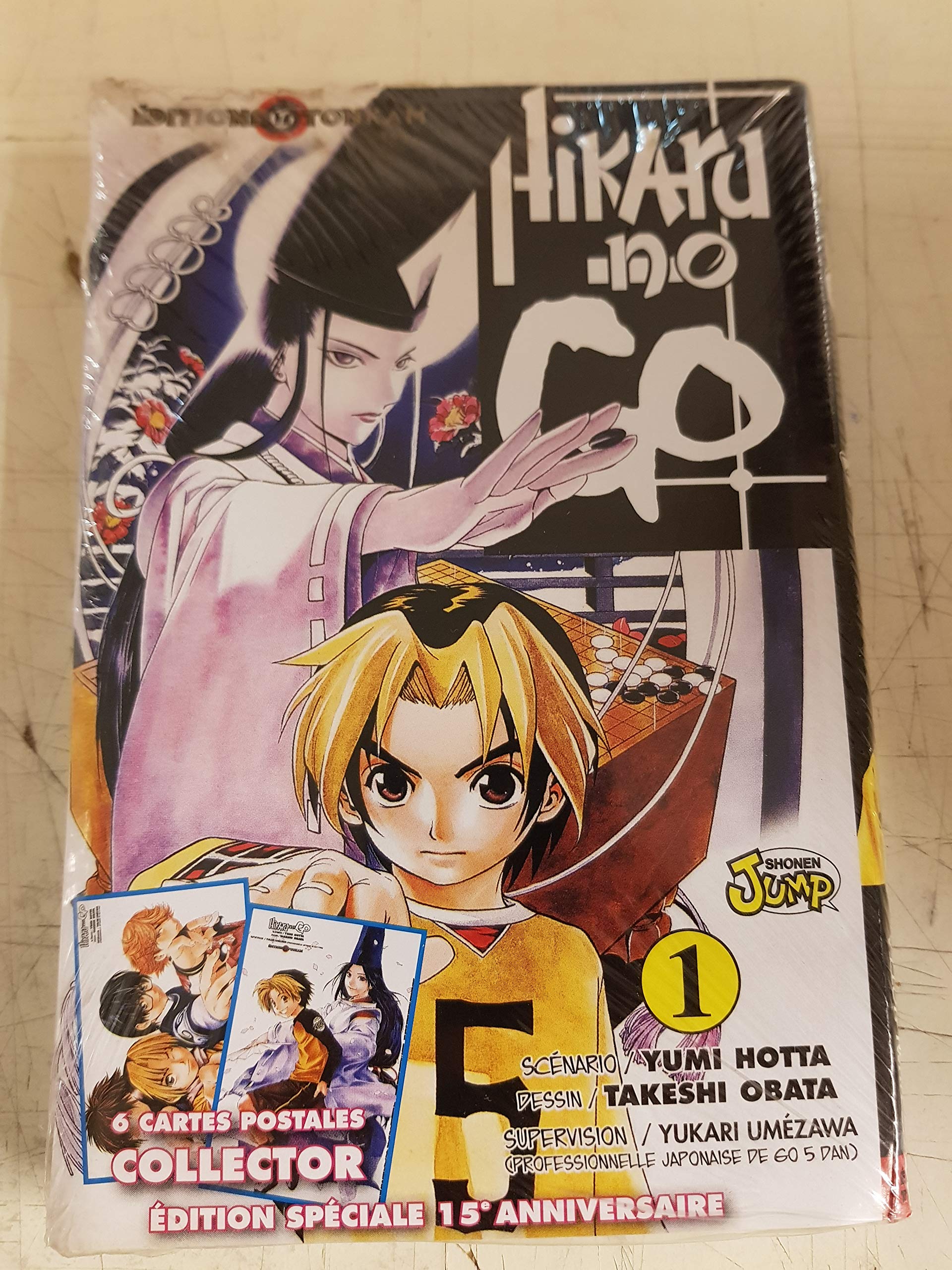 Hikaru no go - 15 ans Vol.1