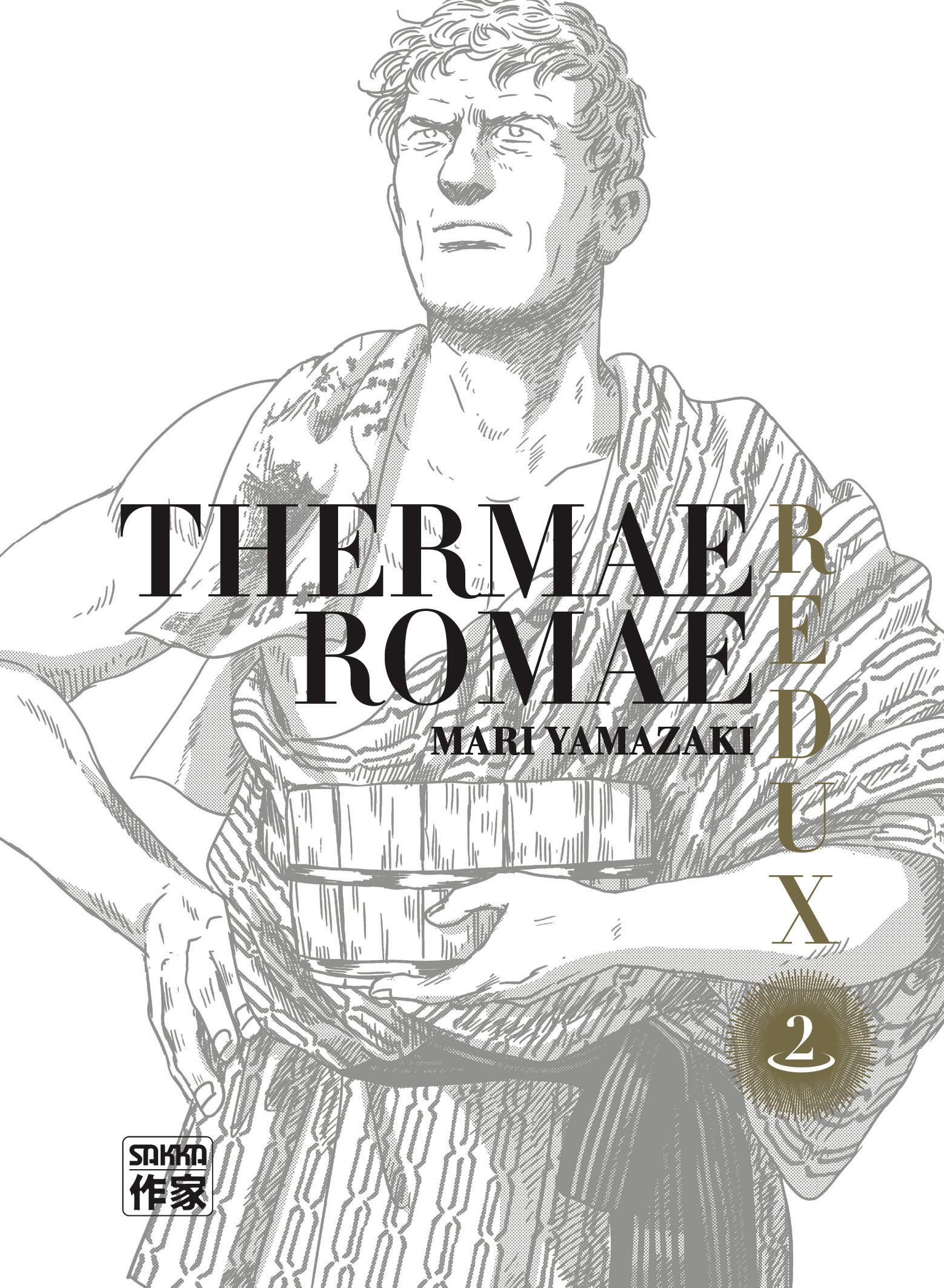 Thermae Romae Redux
