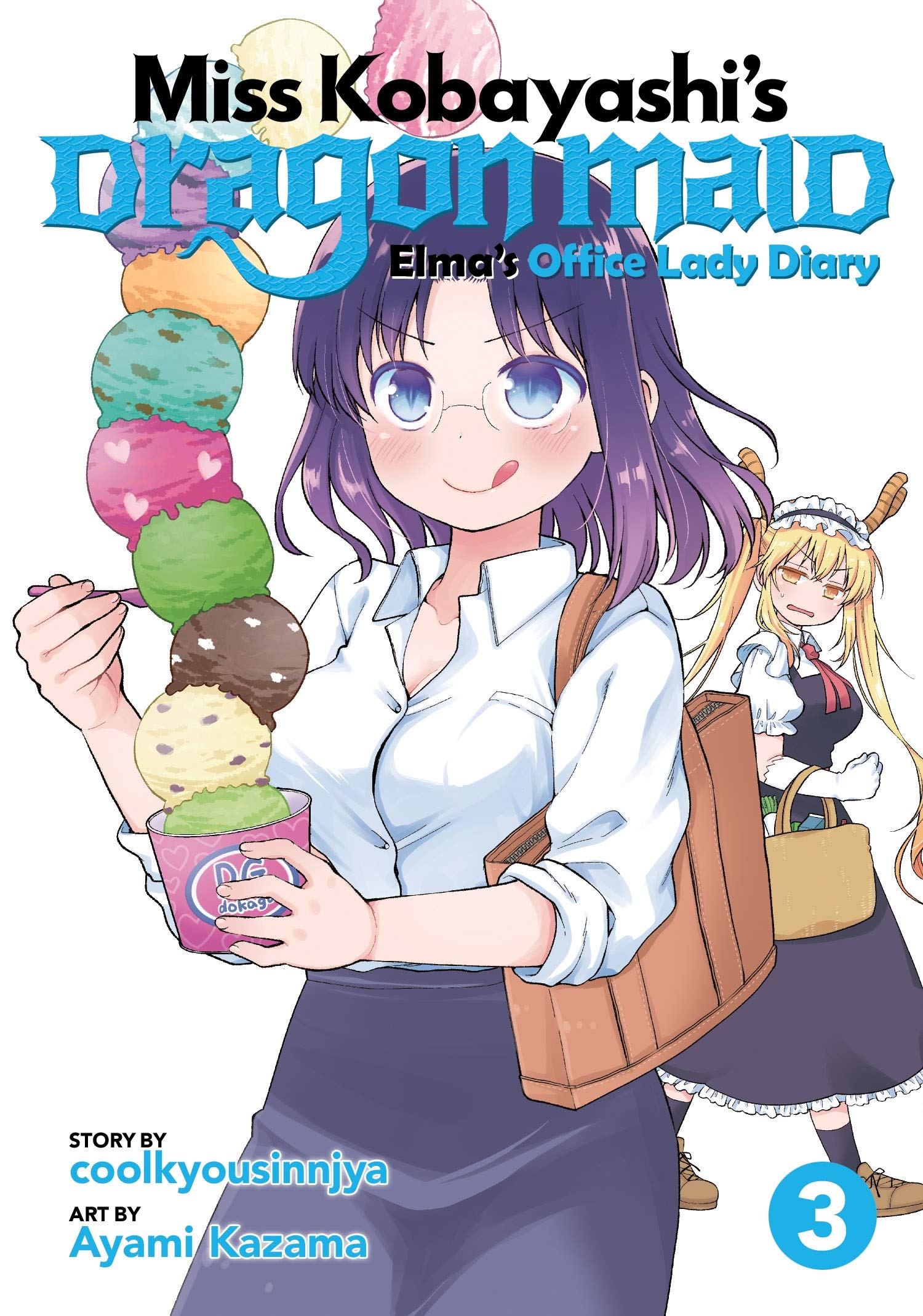 Miss Kobayashi's Dragon Maid: Elma's Office Lady Diary