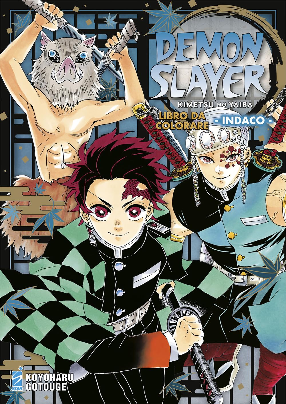 Kimetsu no yaiba. Libro da colorare. Ediz. indaco