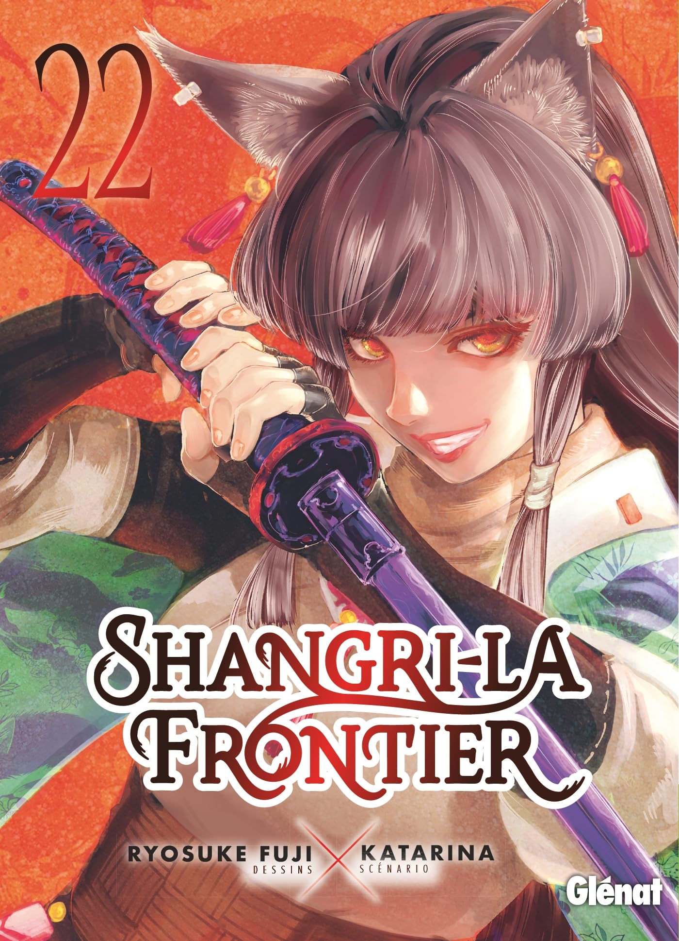 Shangri-La Frontier