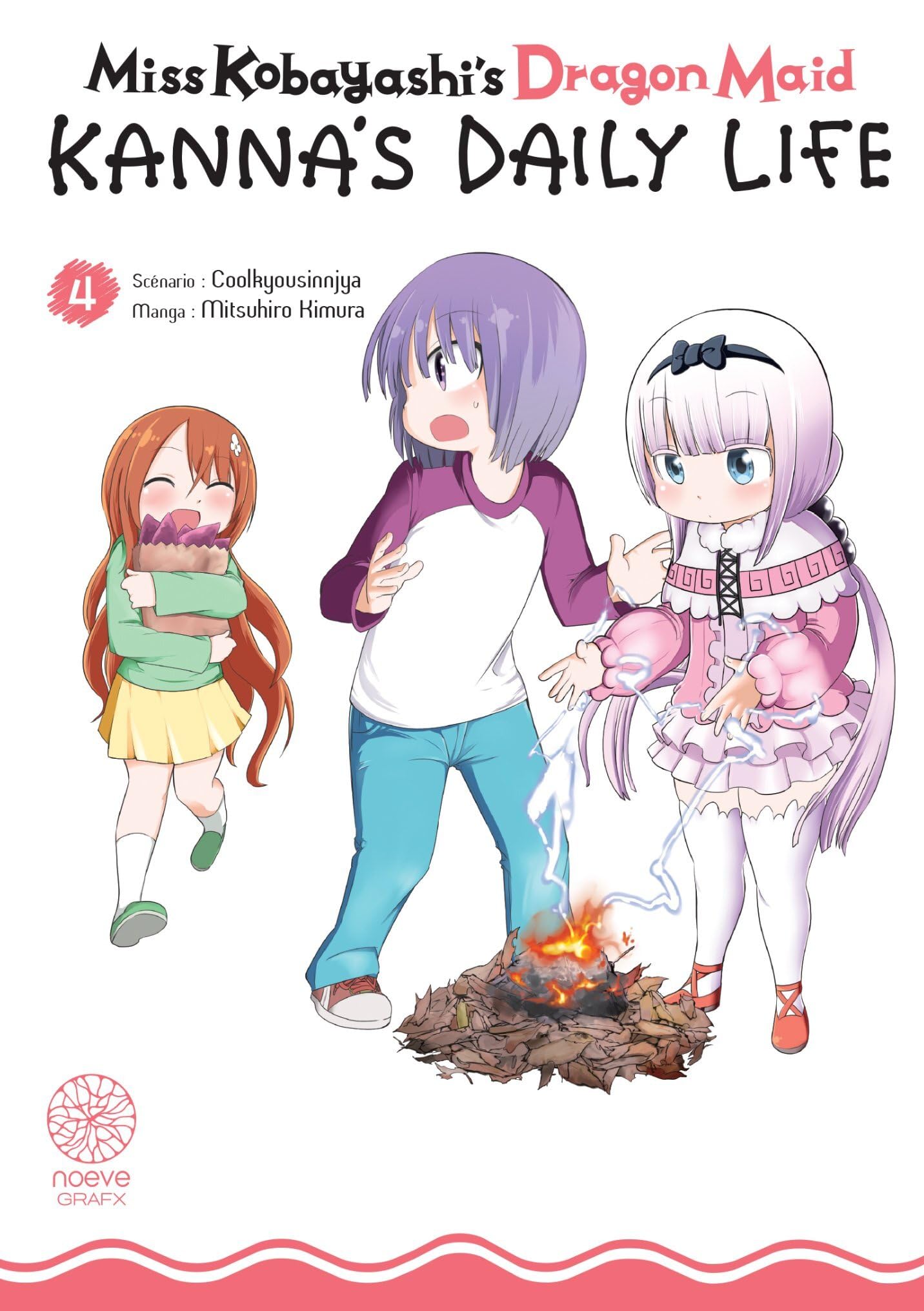 Miss Kobayashi's Dragon Maid - Kanna's Daily Life