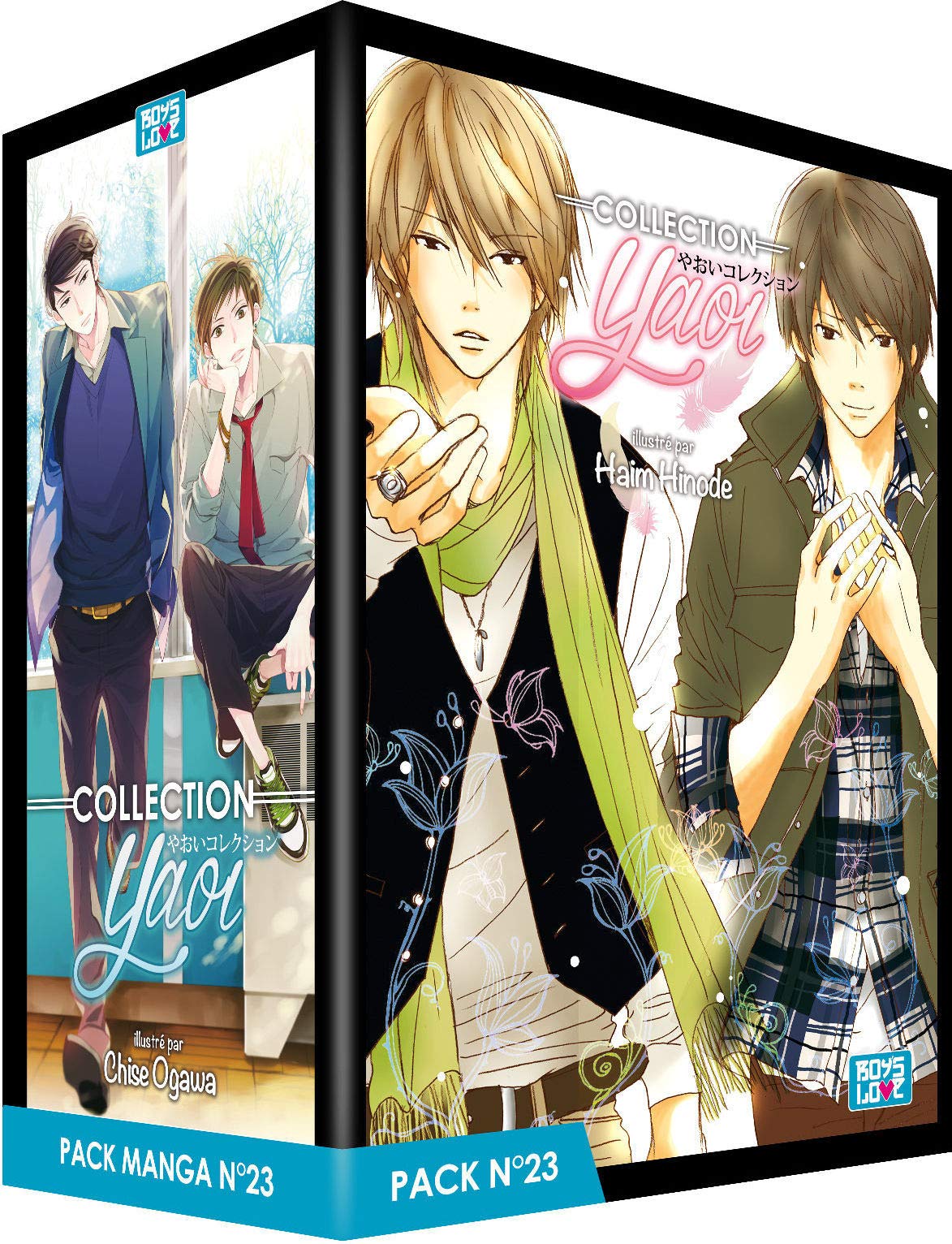 Univers Boy's Love
