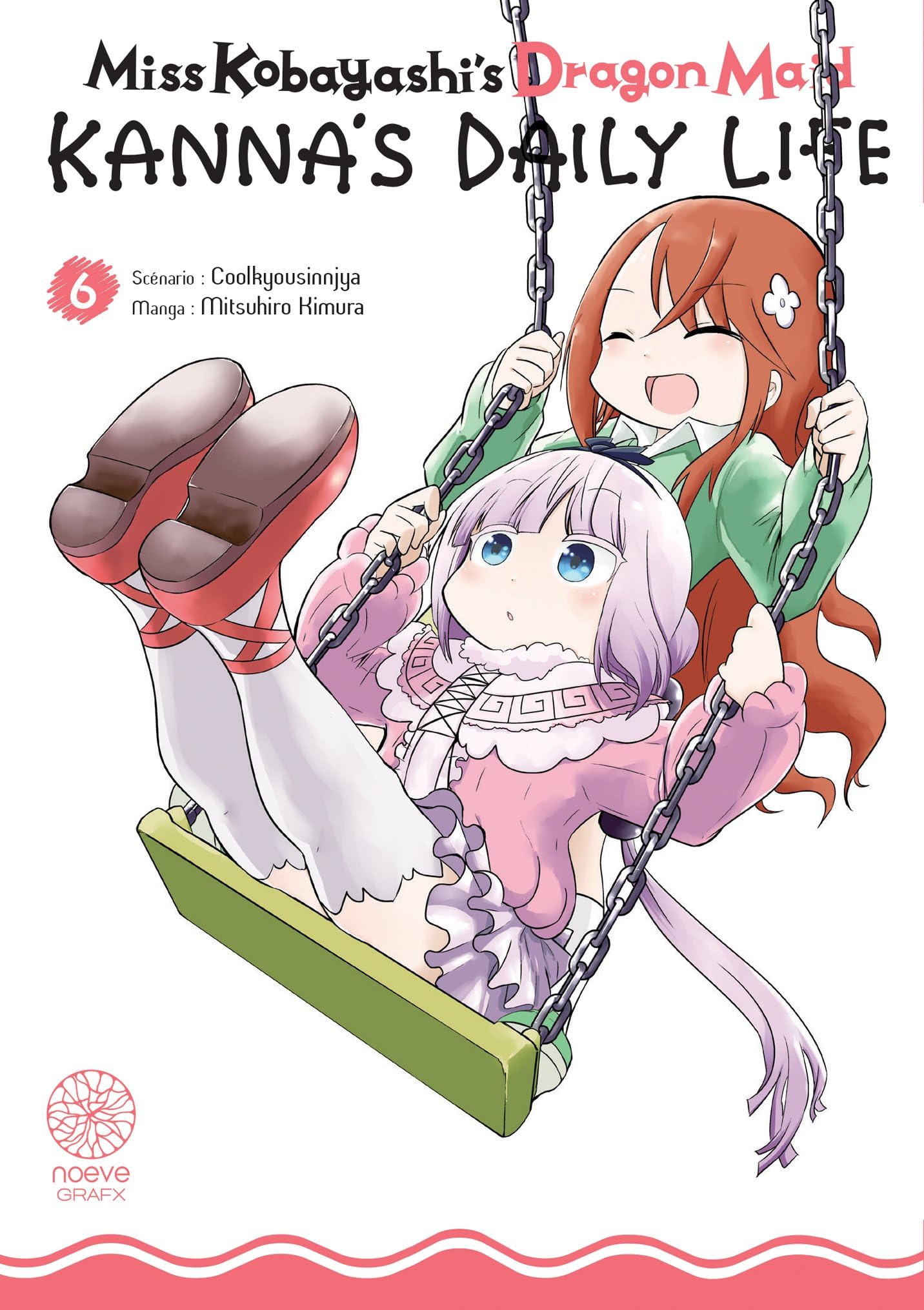 Miss Kobayashi's Dragon Maid - Kanna's Daily Life