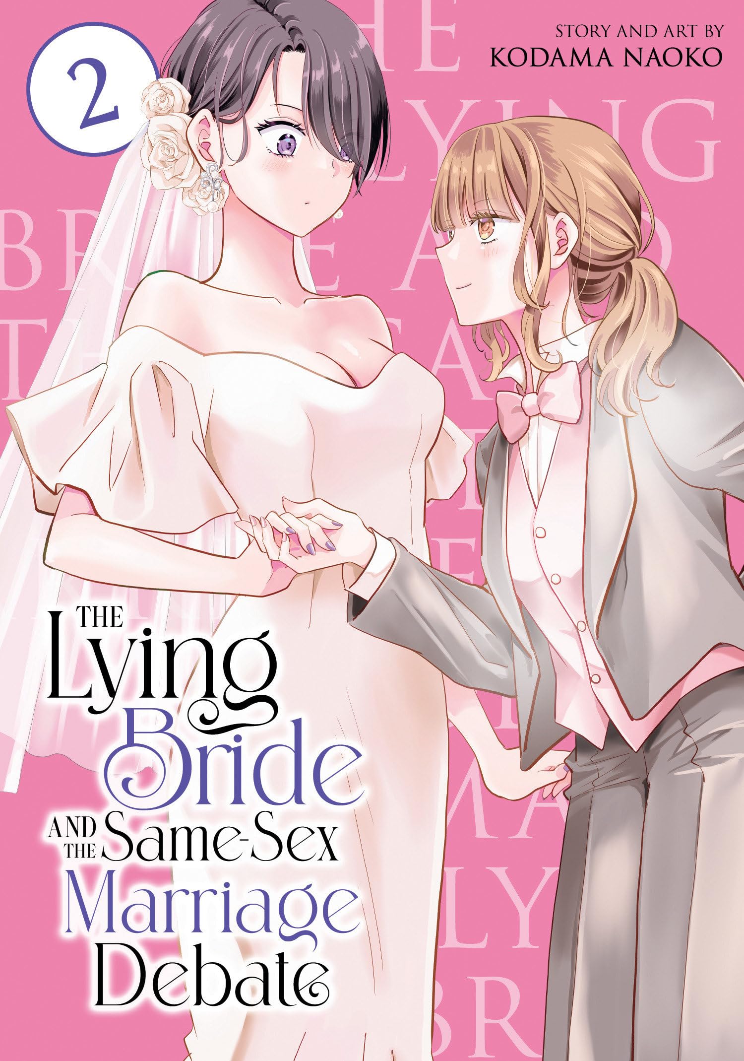 The Lying Bride and the Same-Sex Marriage Debate
