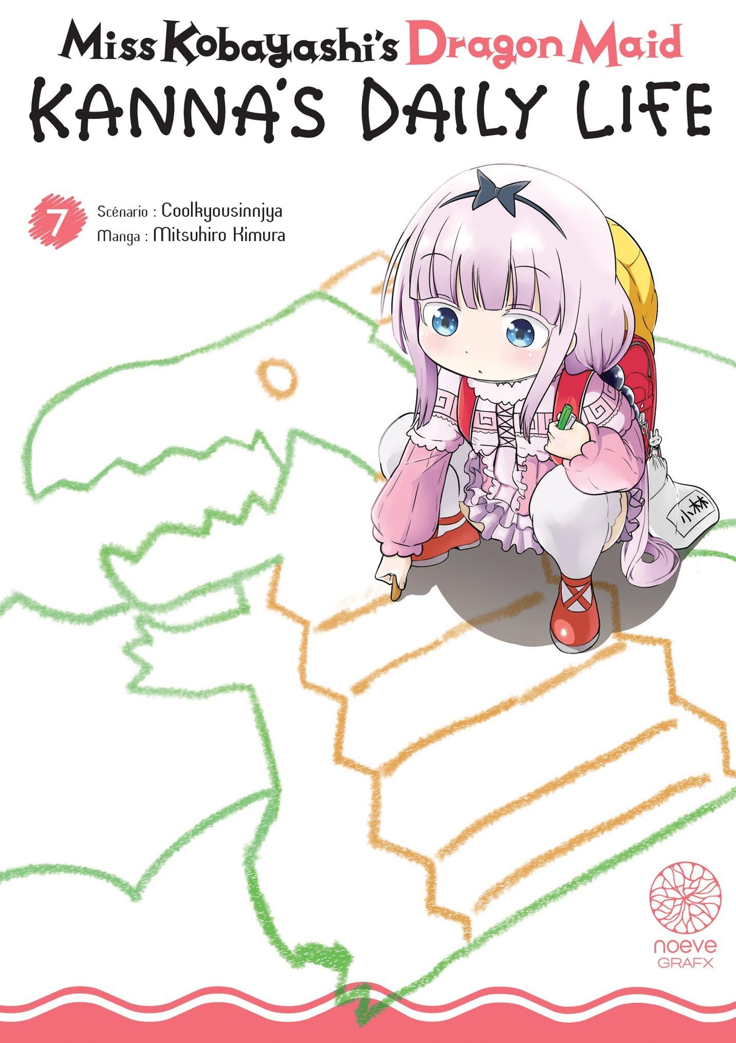 Miss Kobayashi's Dragon Maid - Kanna's Daily Life