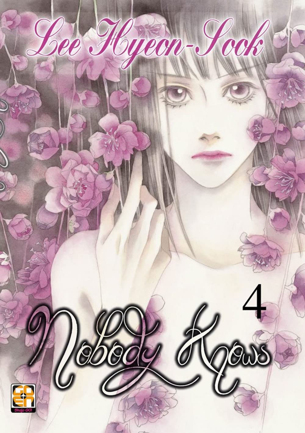 Nobody knows