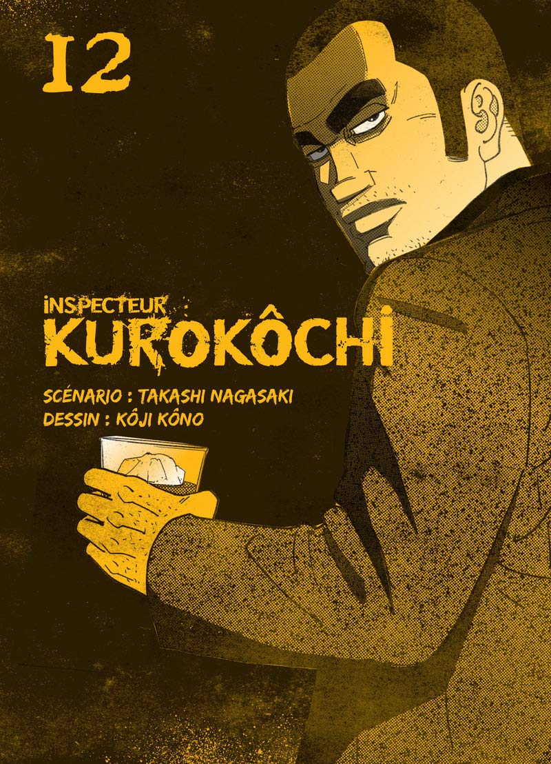 Inspecteur Kurokôchi