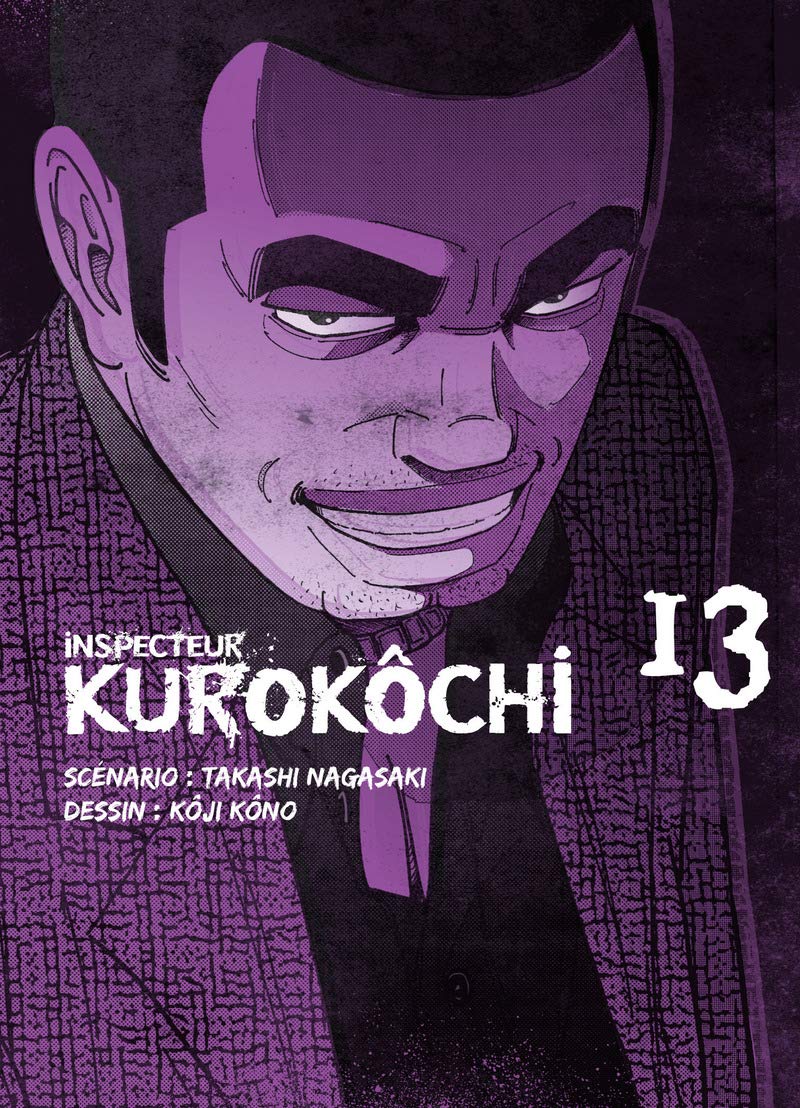 Inspecteur Kurokôchi