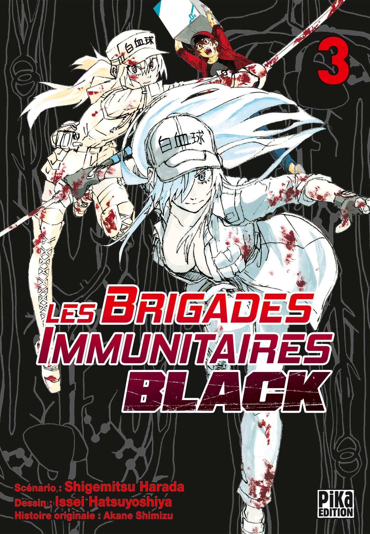Les Brigades Immunitaires Black